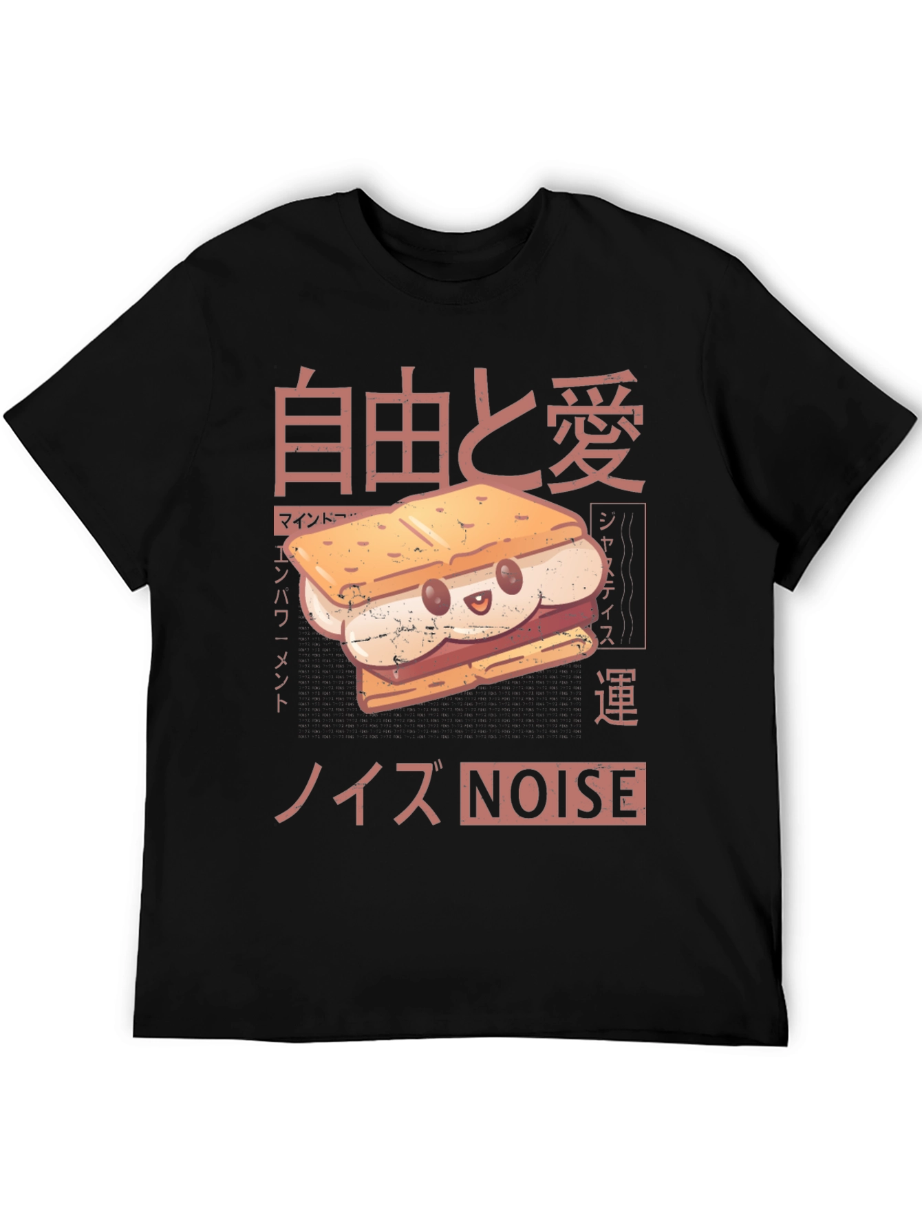 Black S'more Graphic Tee - Kawaii Japanese Style view 5