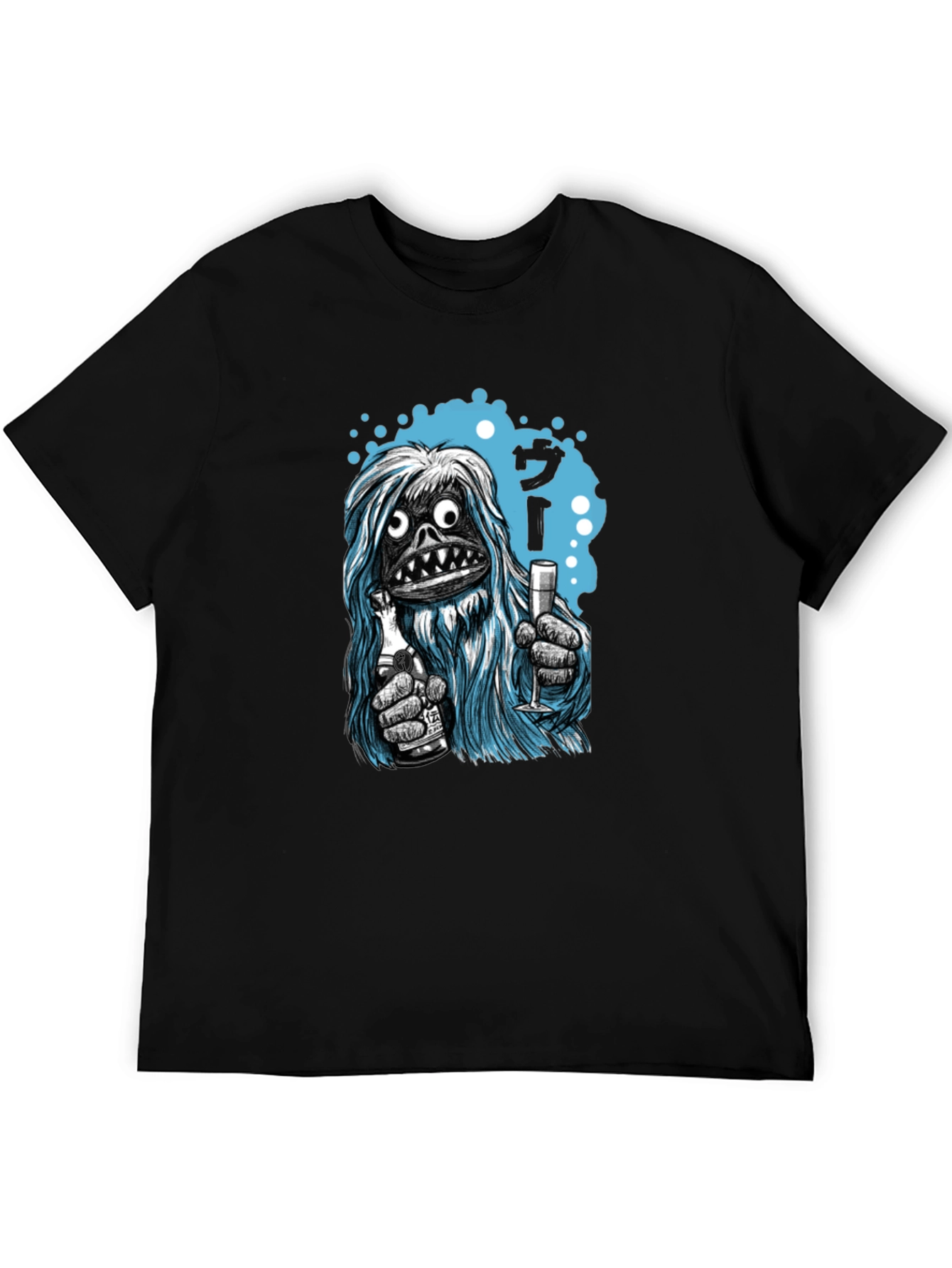 Black Yeti Party T-Shirt - Celebrate in Style! view 5