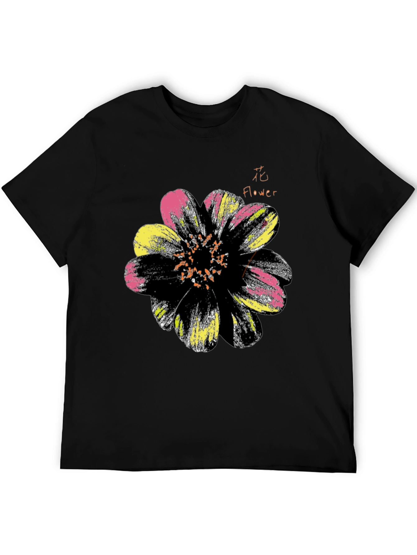 Black Floral Graphic Print Men's Black T-Shirt view 5