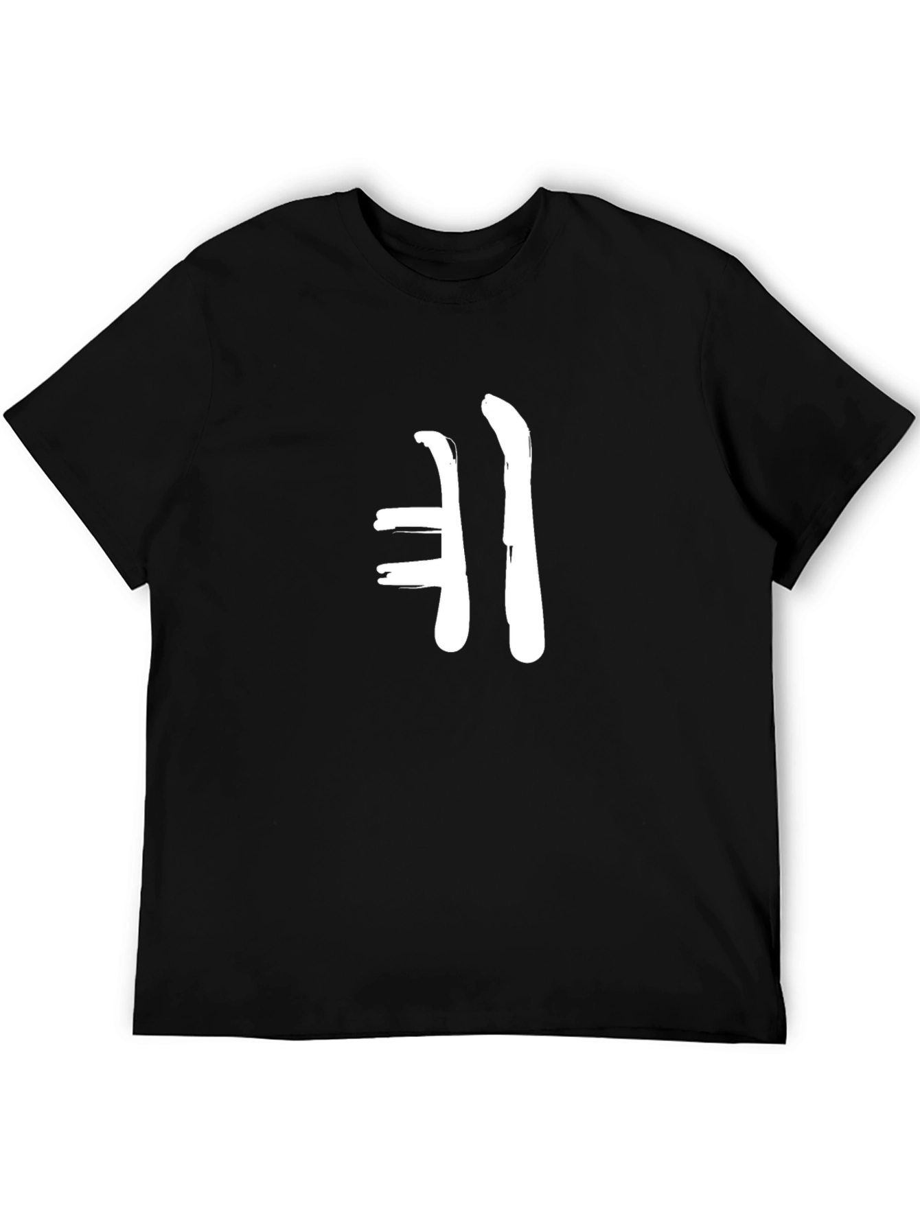 Black Black T-Shirt with White Hangul Design view 5