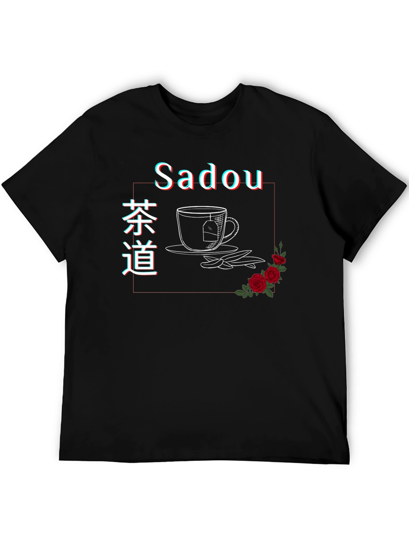 Black Sadou Tea T-Shirt - Japanese Tea Ceremony view 5