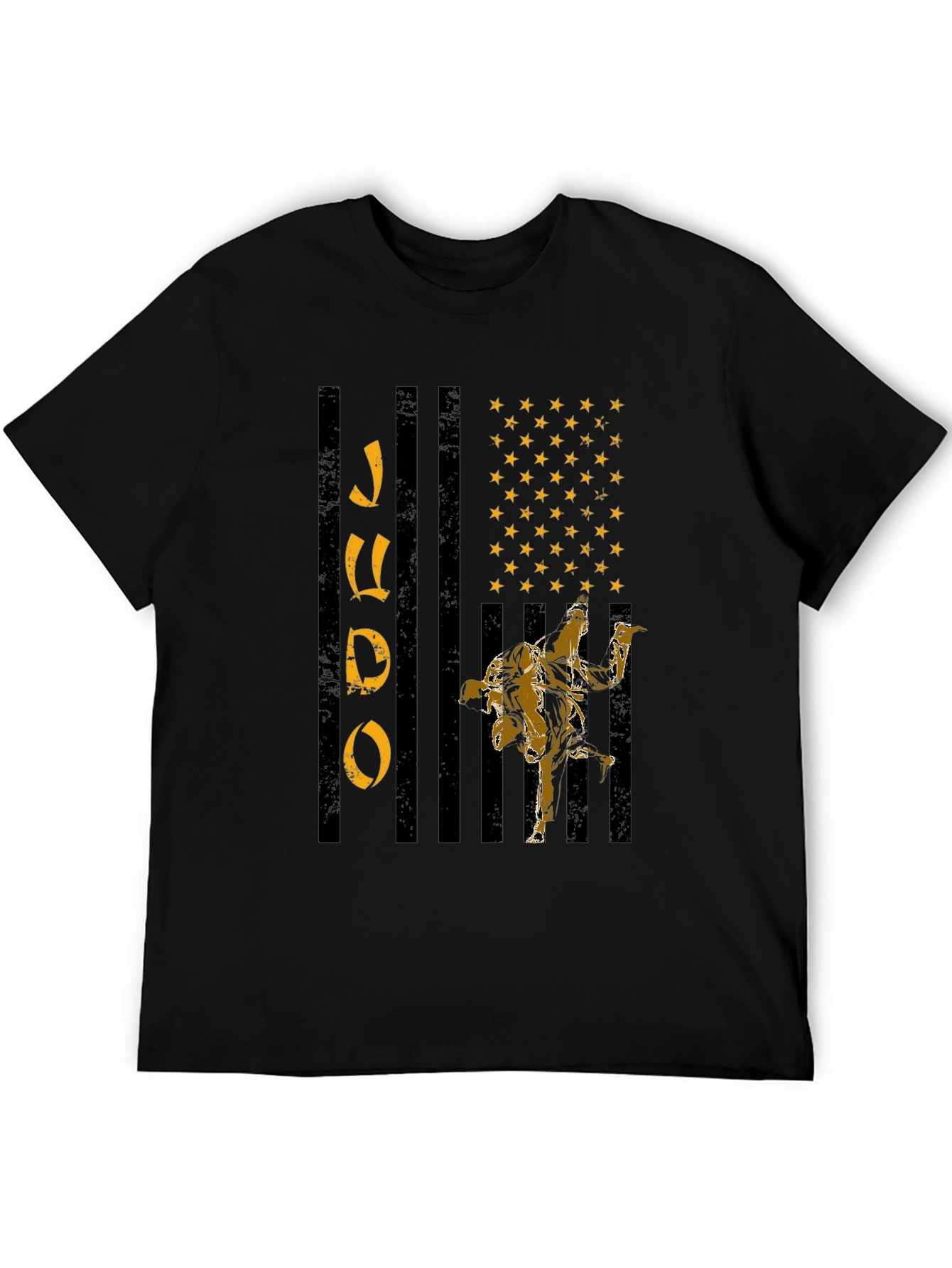 Judo USA Flag Graphic T-Shirt - 5