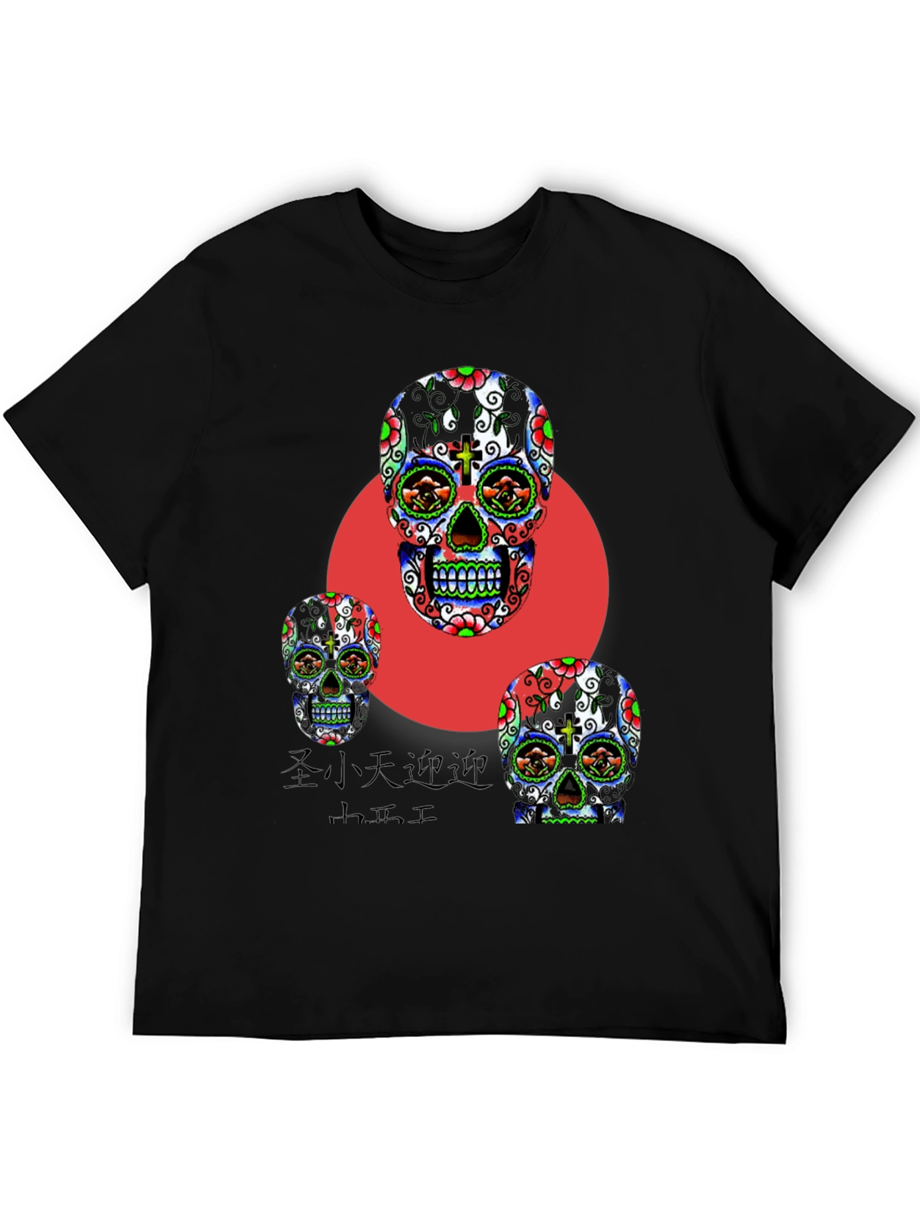 Sugar Skull T-Shirt - Colorful Skull Design - 5