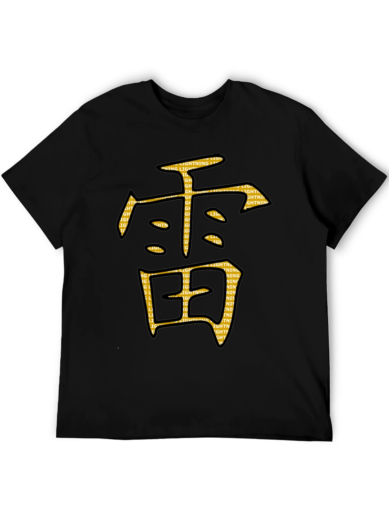 Black Black Tee with Japanese Lightning Kanji Graphic view 5