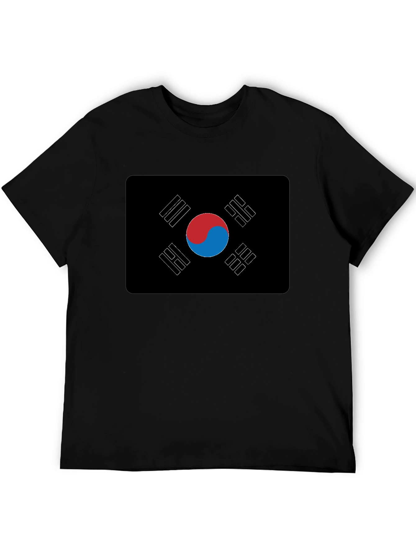 Black South Korea Flag T-Shirt - Patriotic Style view 5