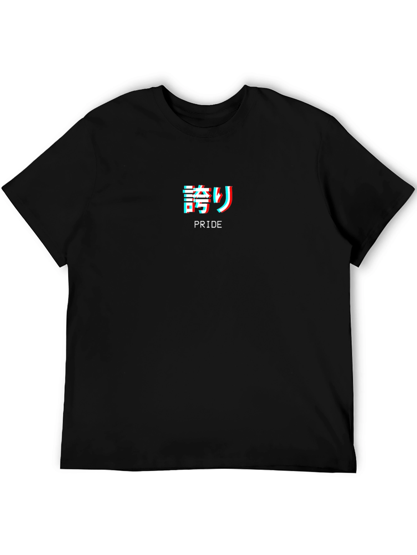 Black Pride Glitch Tee - Japanese Text Black T-Shirt view 5