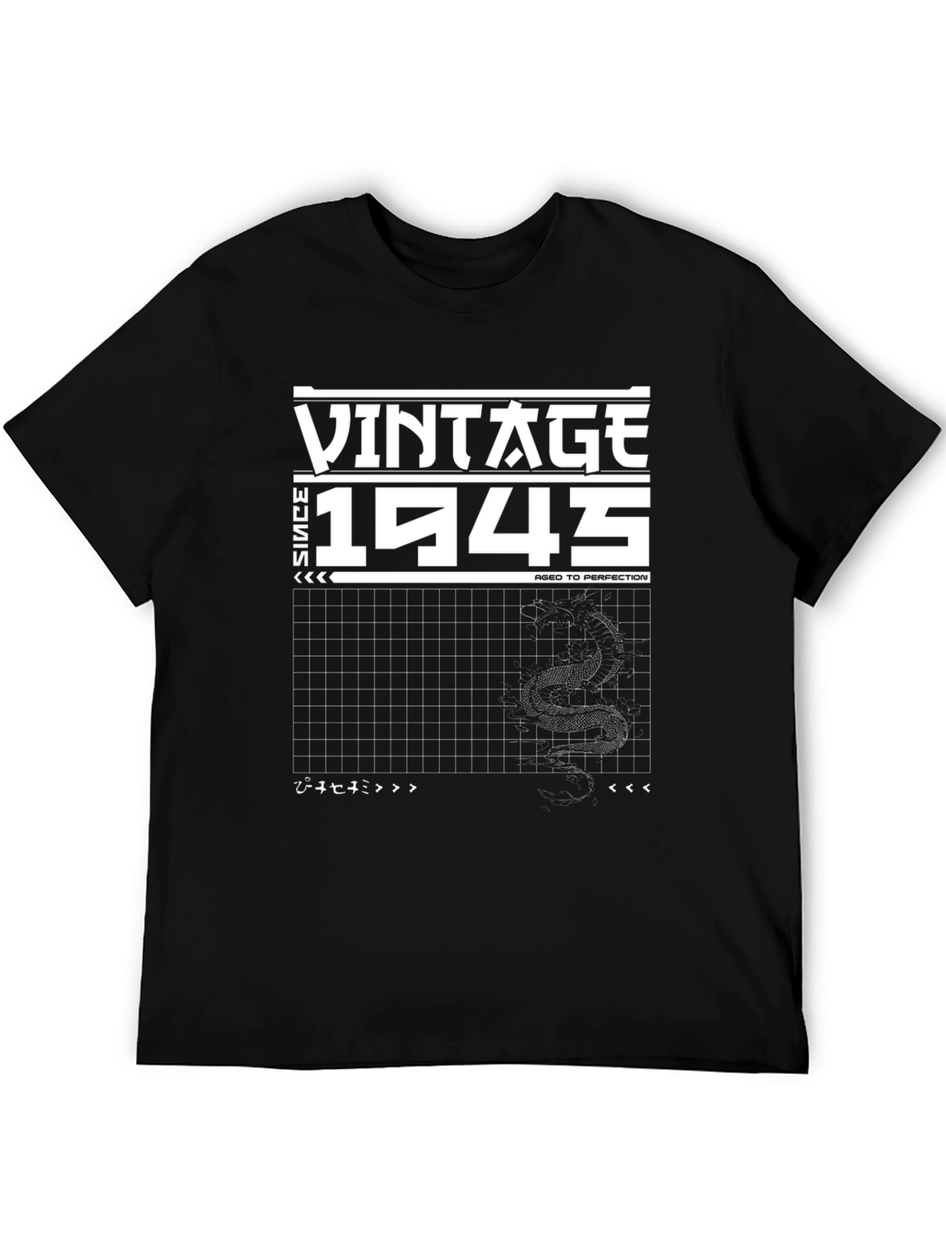Black Vintage 1945 Aged to Perfection Black Graphic Tee view 5