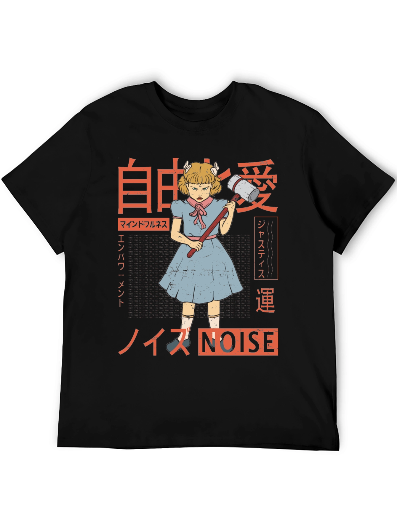 Black Noise Graphic T-Shirt view 5