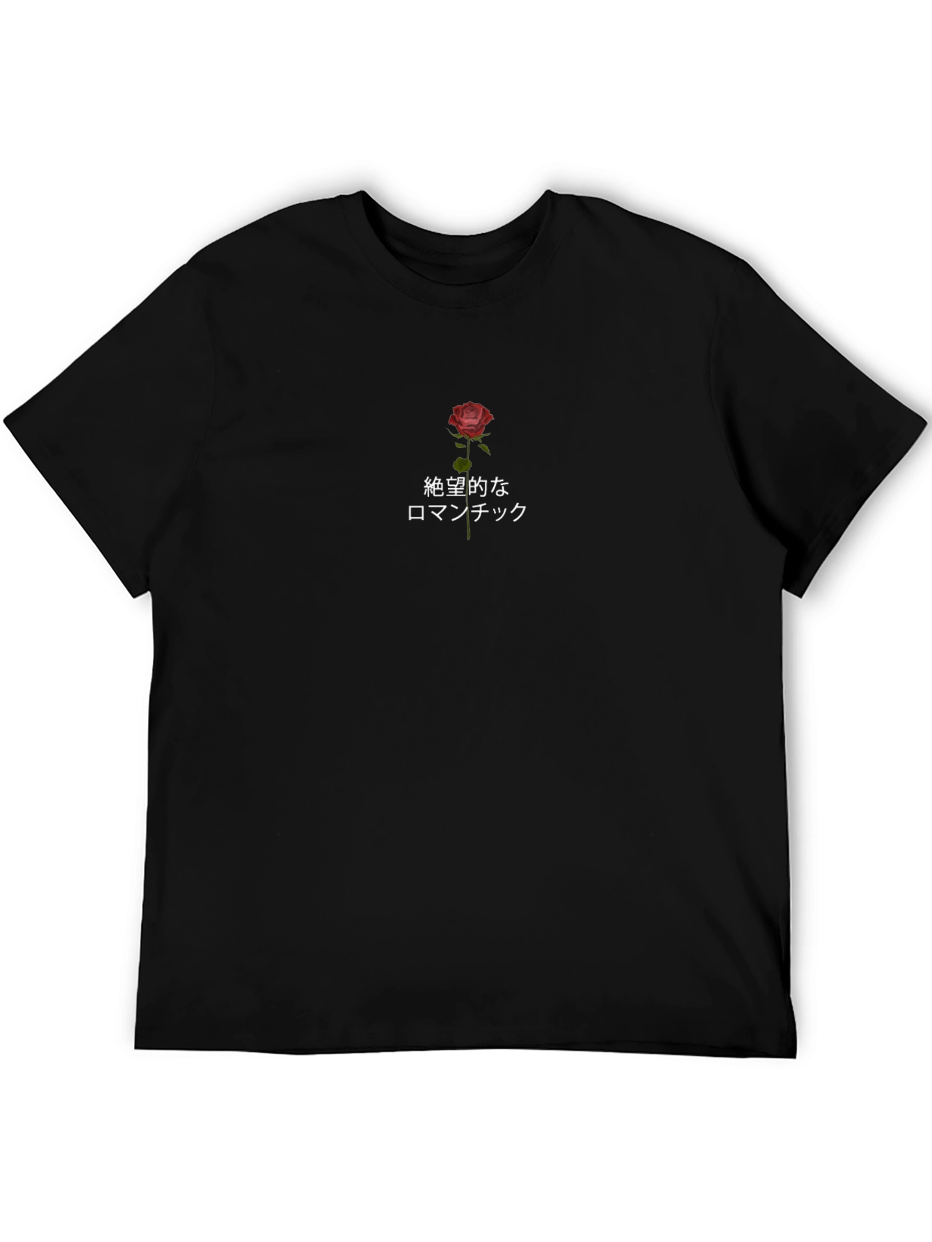 Black Despairing Romantic Rose Graphic Tee view 5