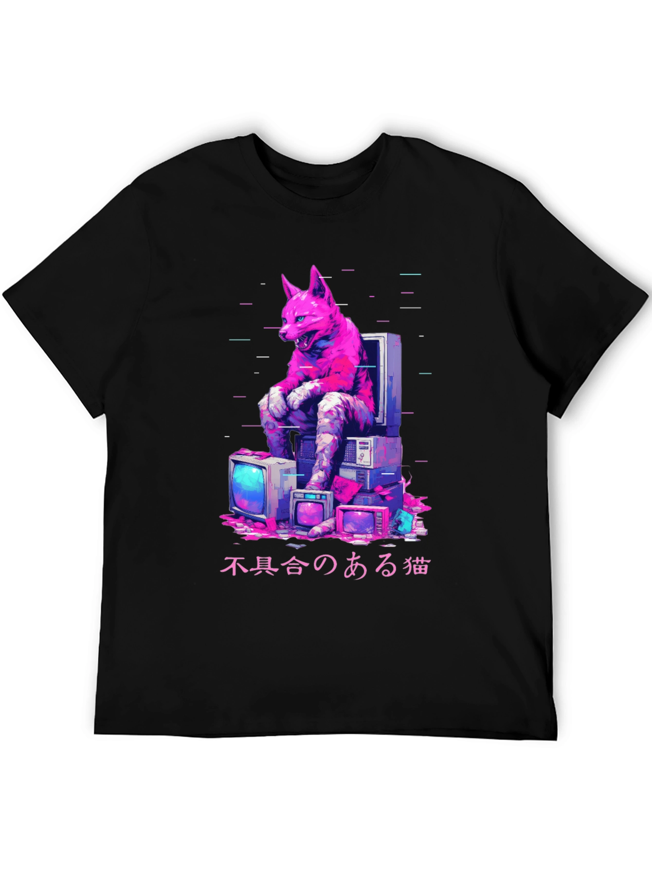 Black Cyberpunk Cat Glitch T-Shirt view 5