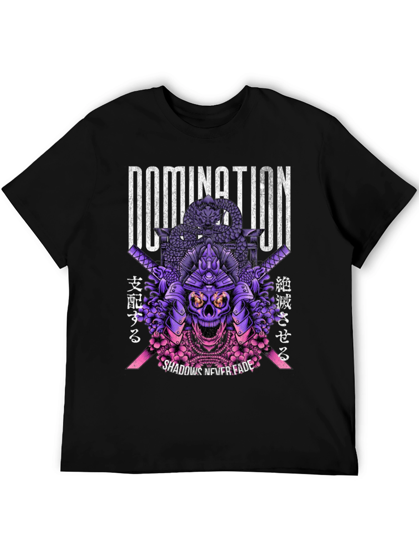 Black Domination Samurai Skull Graphic T-Shirt view 5
