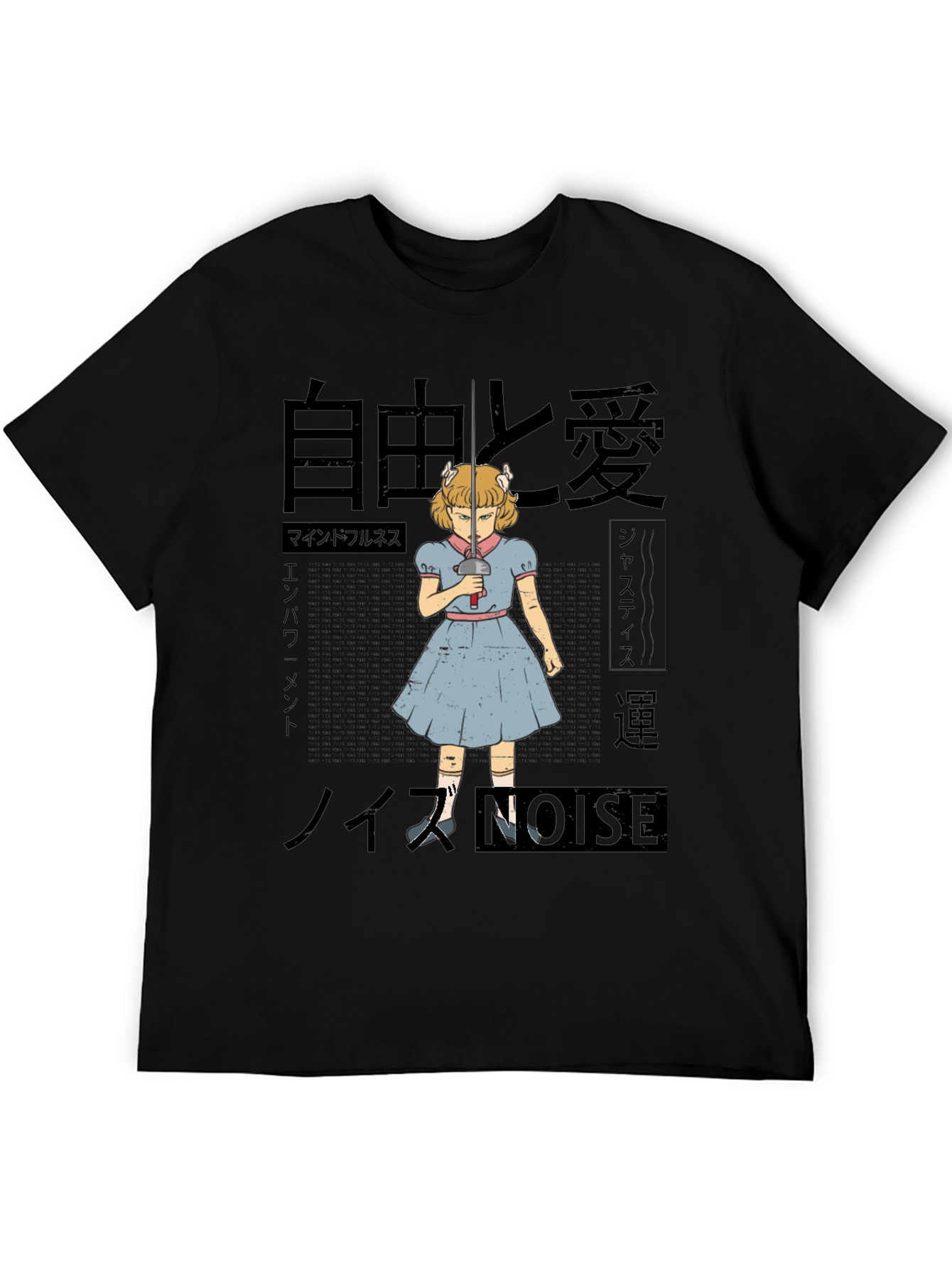 Anime Girl with Sword T-Shirt - Black - 5