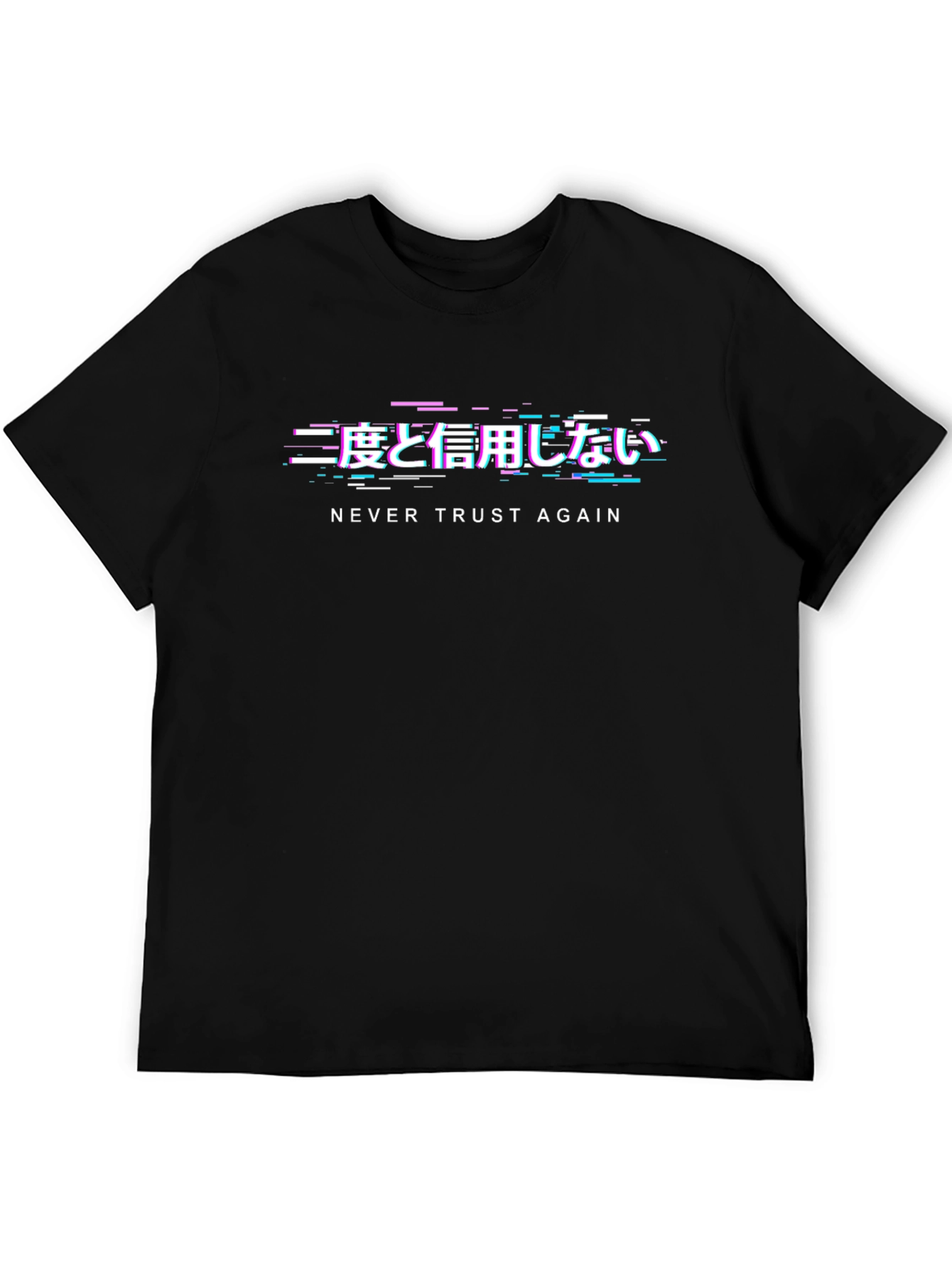 Black Never Trust Again Glitchcore T-Shirt view 5