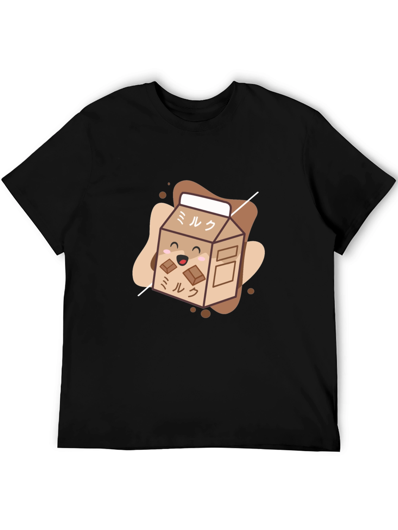 Black Kawaii Chocolate Milk Carton T-Shirt view 5