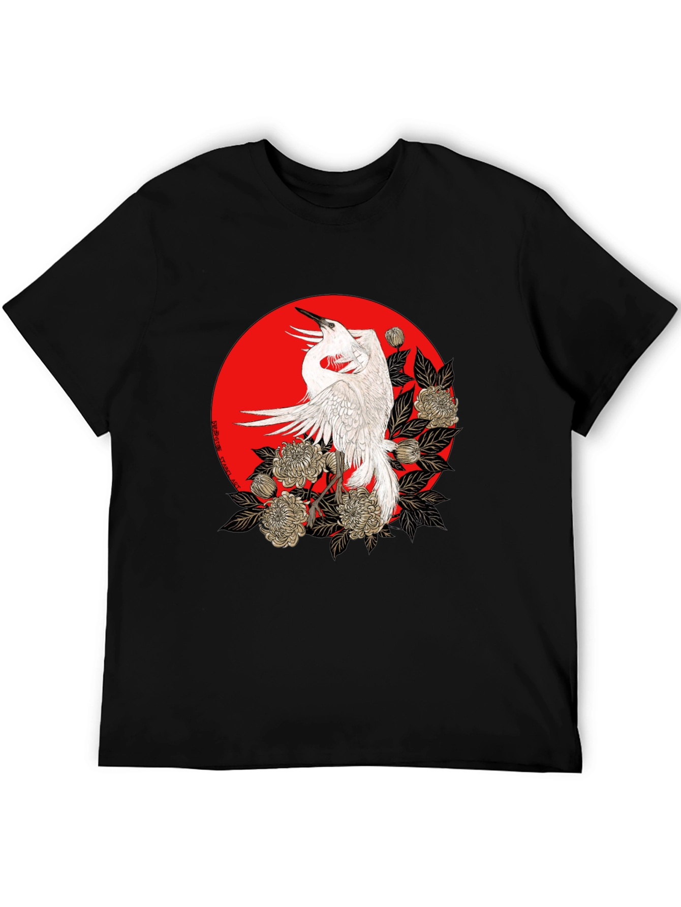 Crane and Floral Design Black Tee - 5