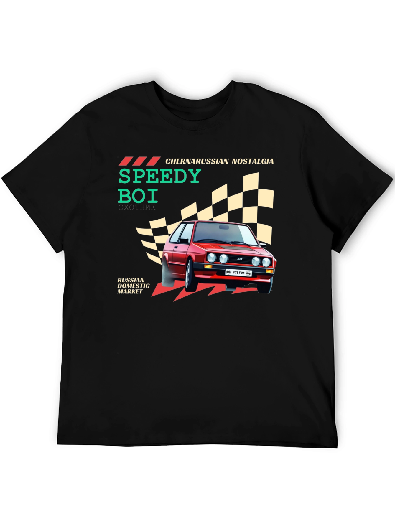 Black Chernarussian Nostalgia Speedy Boi Graphic T-Shirt view 5