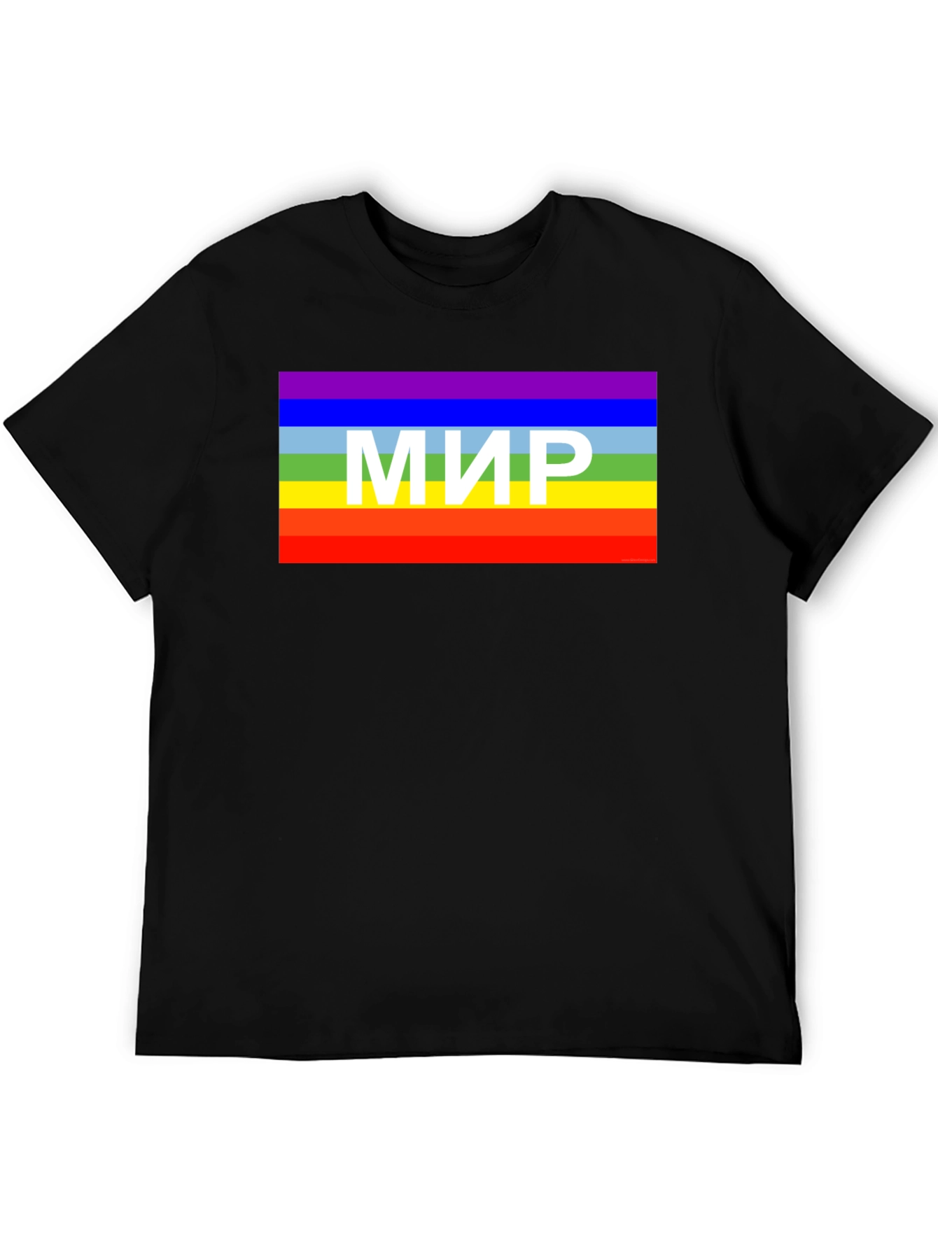 Black Peace Rainbow T-Shirt - MIR view 5