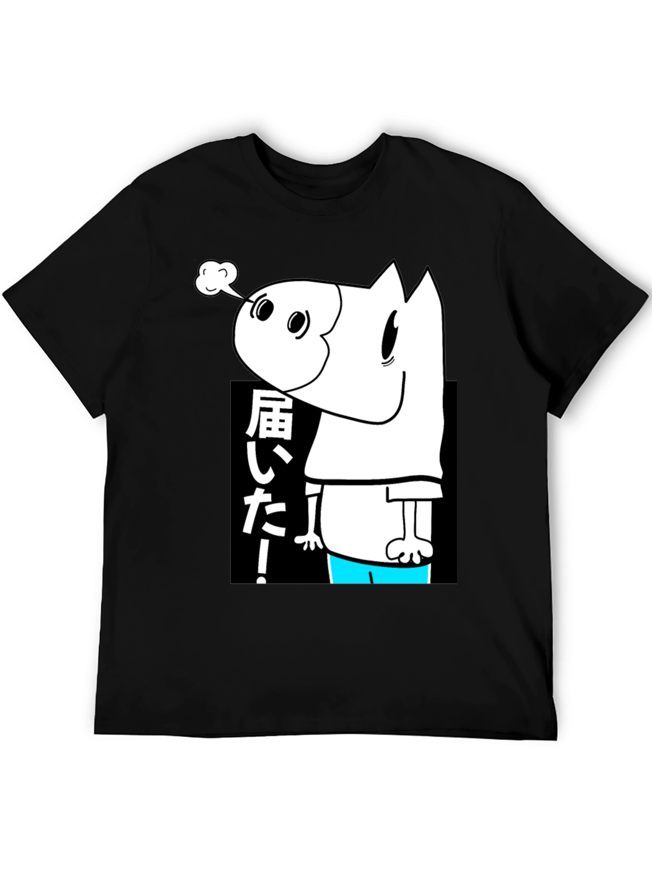Black Men's Black T-Shirt with Cartoon Graphic view 5