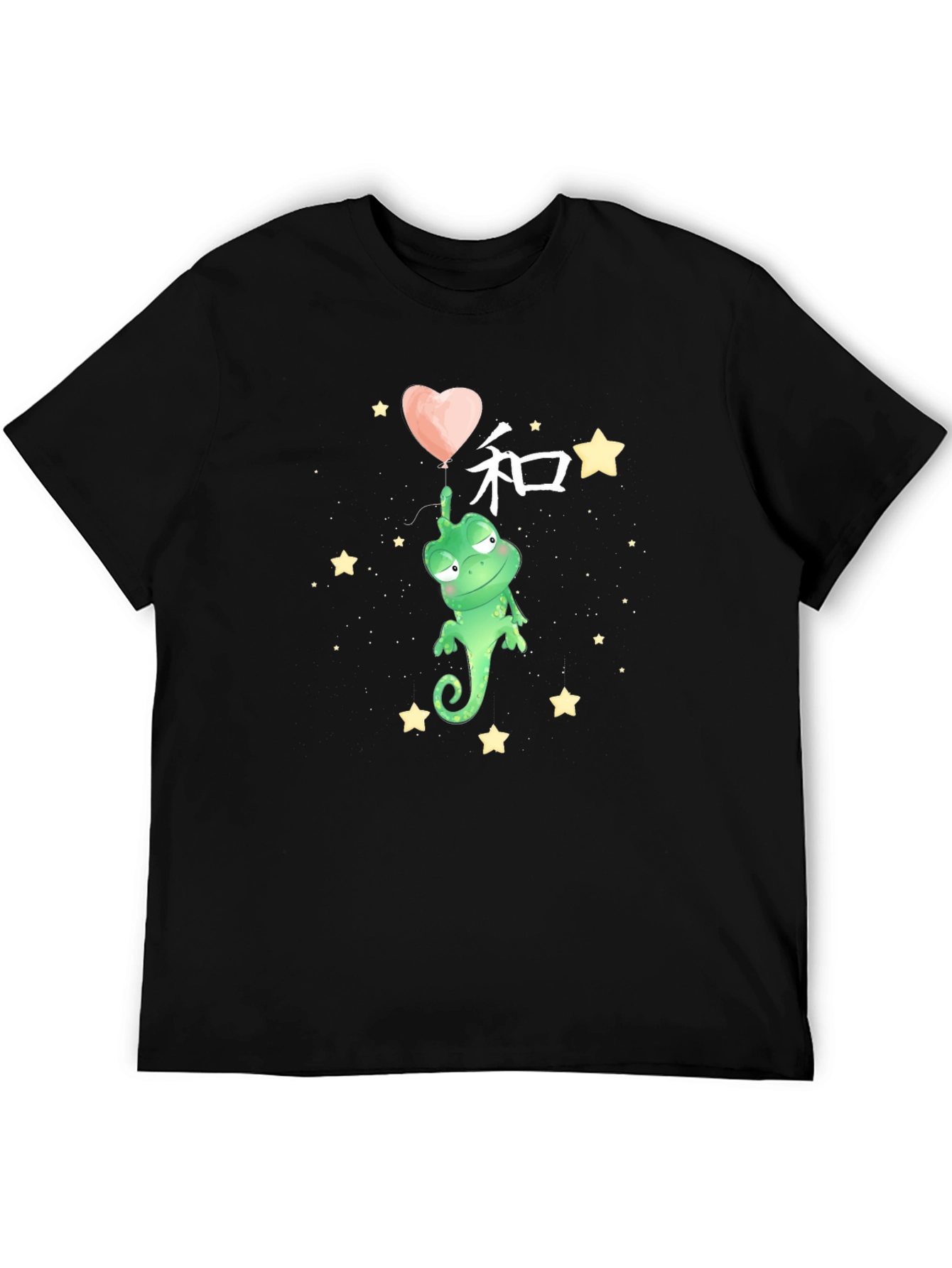 Black Chameleon T-Shirt - Graphic Tee, Cute Animal Design view 5
