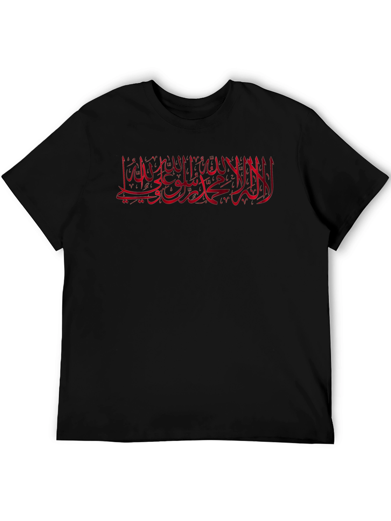 Black Black T-Shirt with Arabic Script Graphic Print view 5