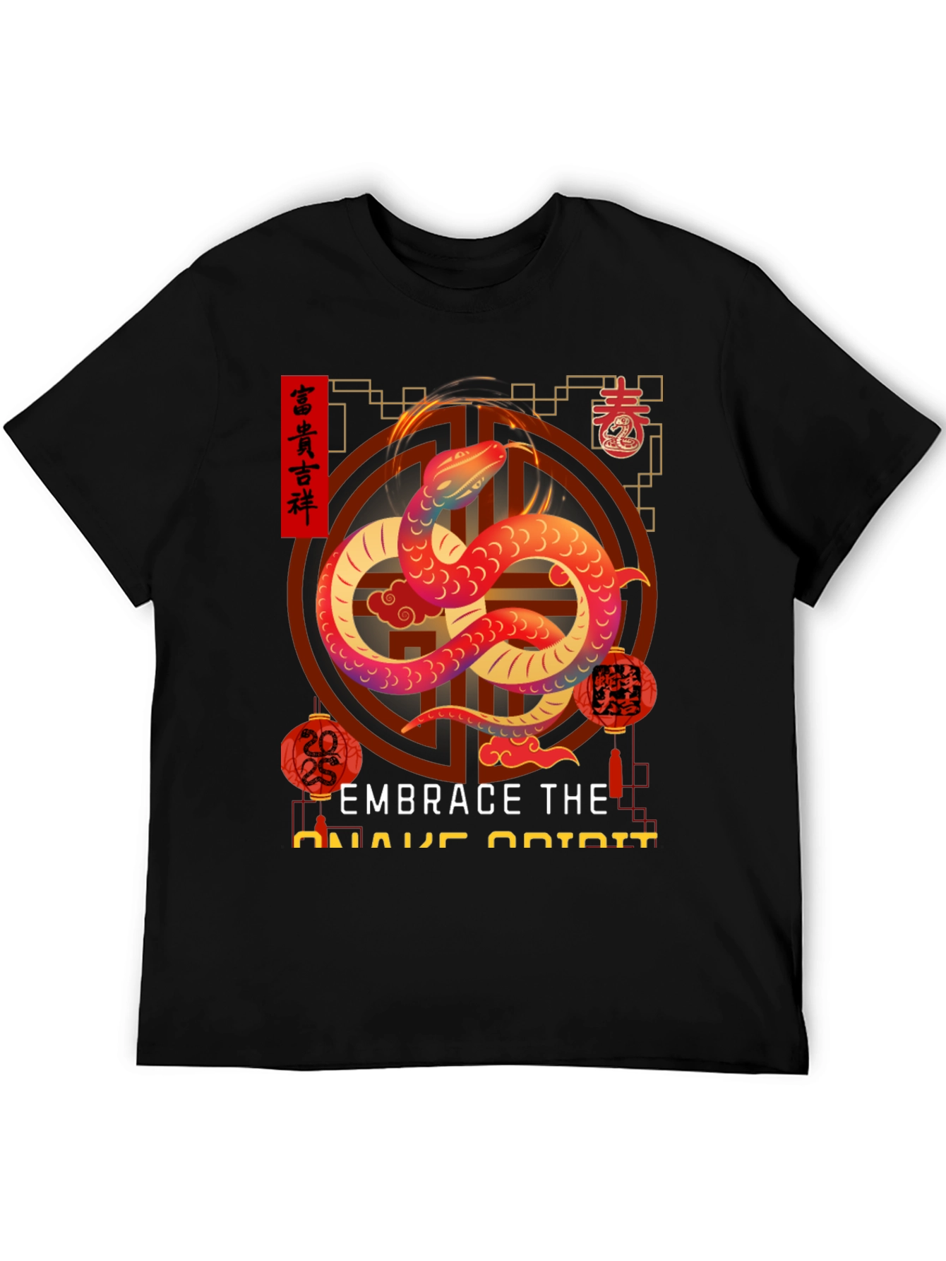 Embrace the Snake Spirit Graphic Tee - 5