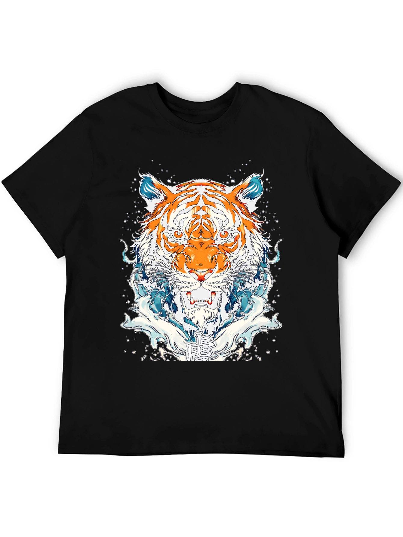Black Tiger Graphic Print Black T-Shirt view 5
