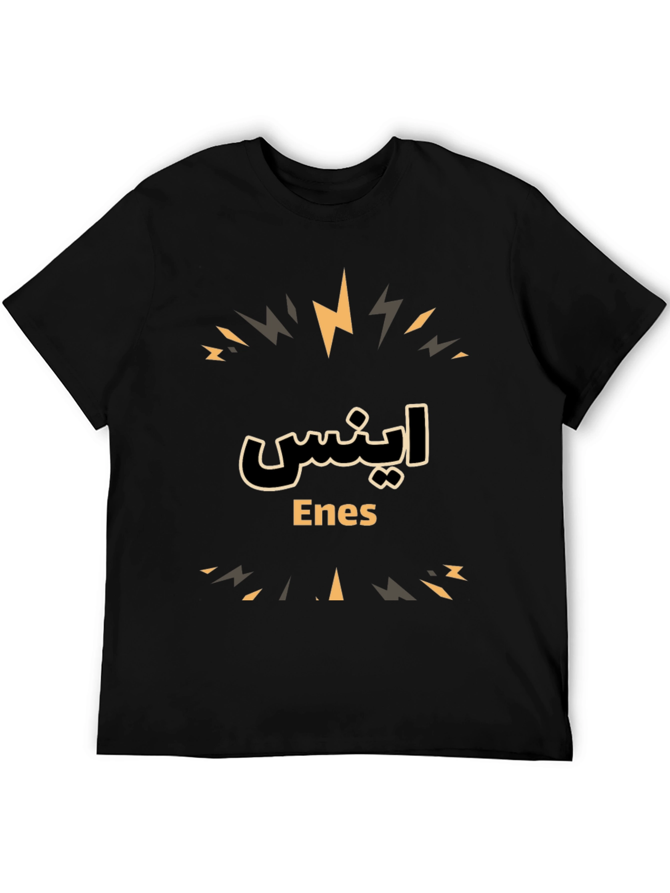 Black Enes Personalized T-Shirt - Stylish Custom Name Tee view 5