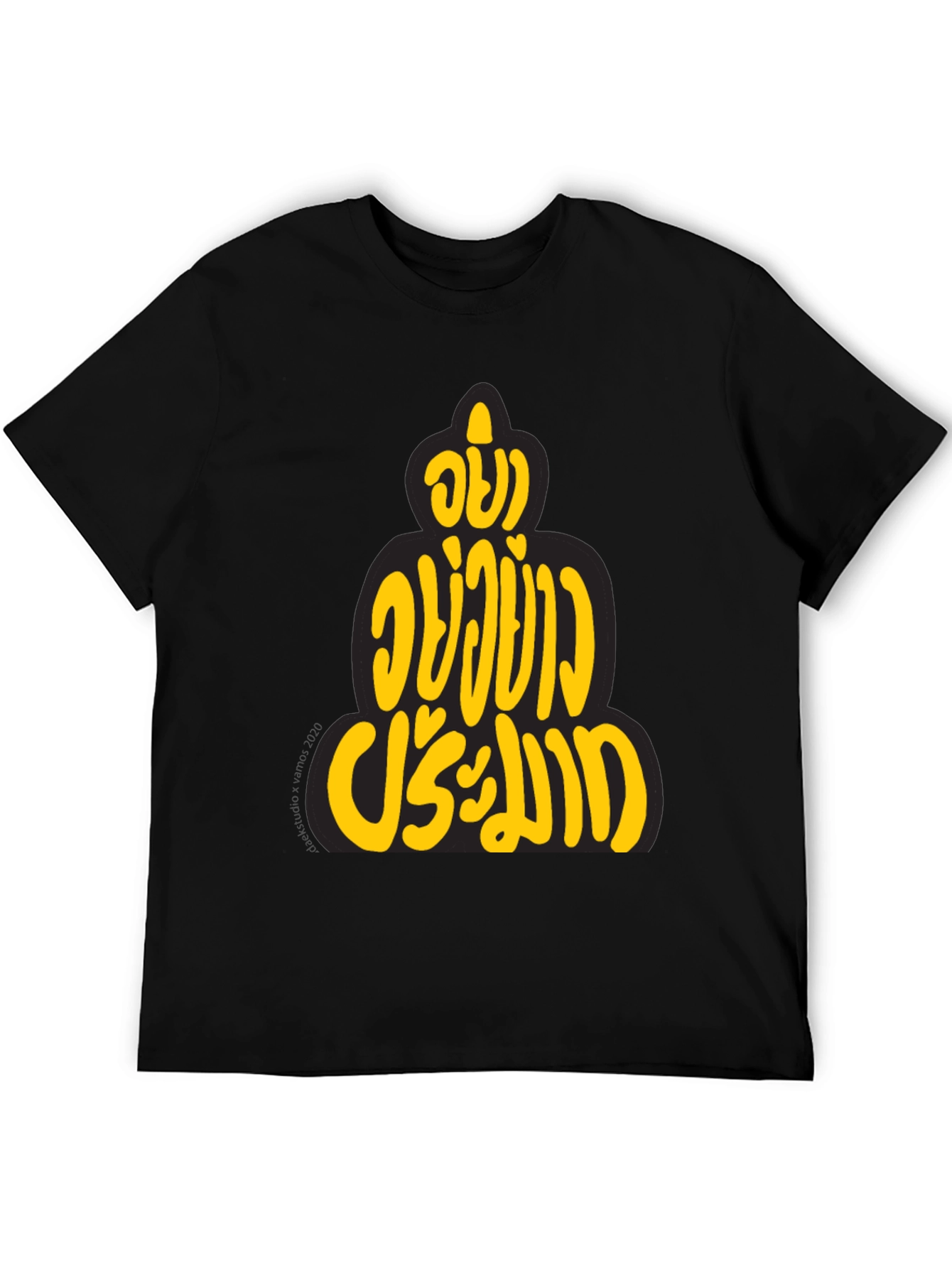 Black Buddha Quote Graphic Tee - Black Cotton T-Shirt view 5