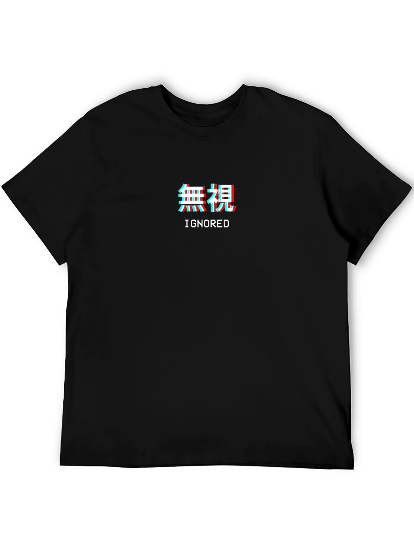 Black Ignored Graphic Tee - Black T-Shirt view 5
