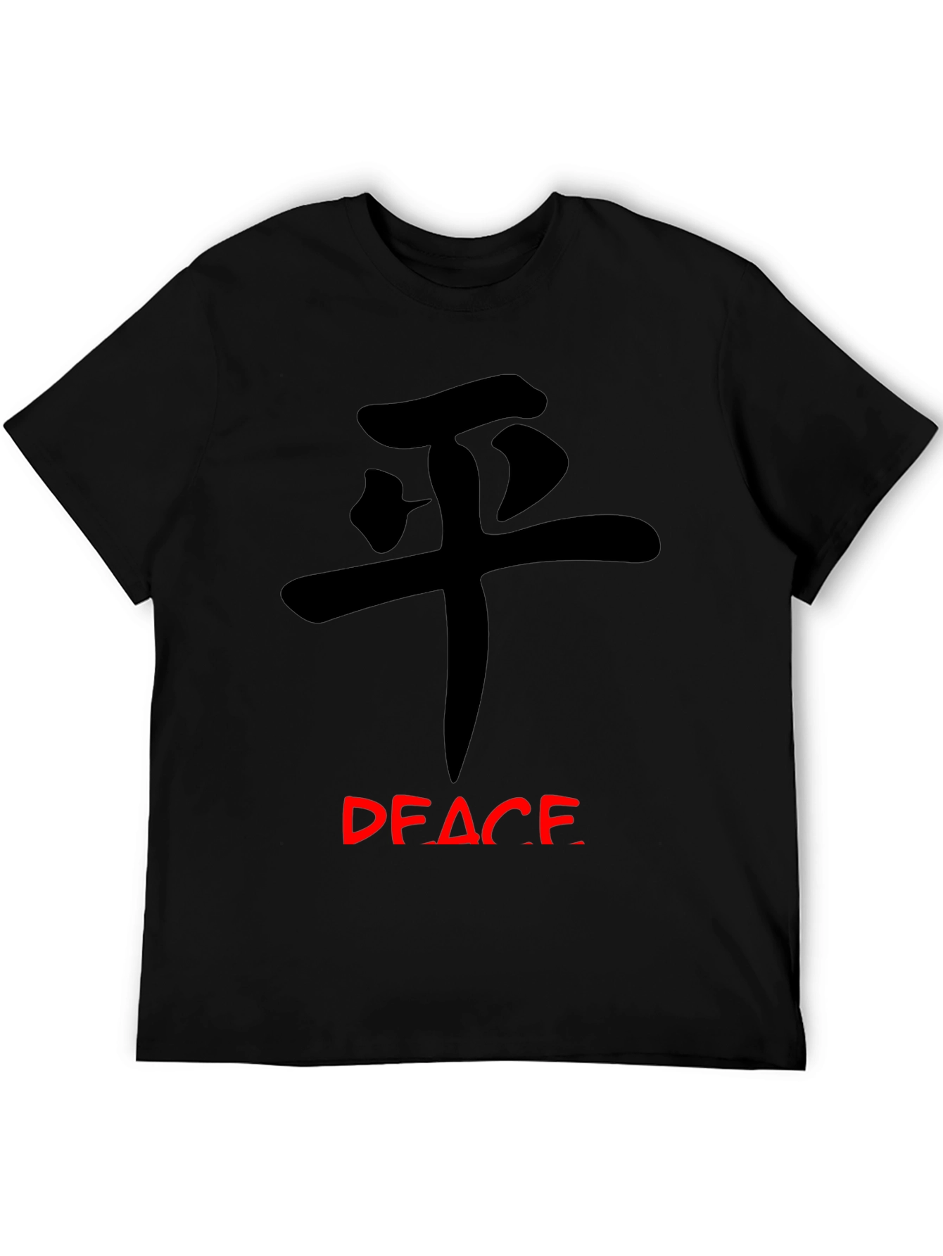 Black Peace Symbol Graphic Tee - Black view 5
