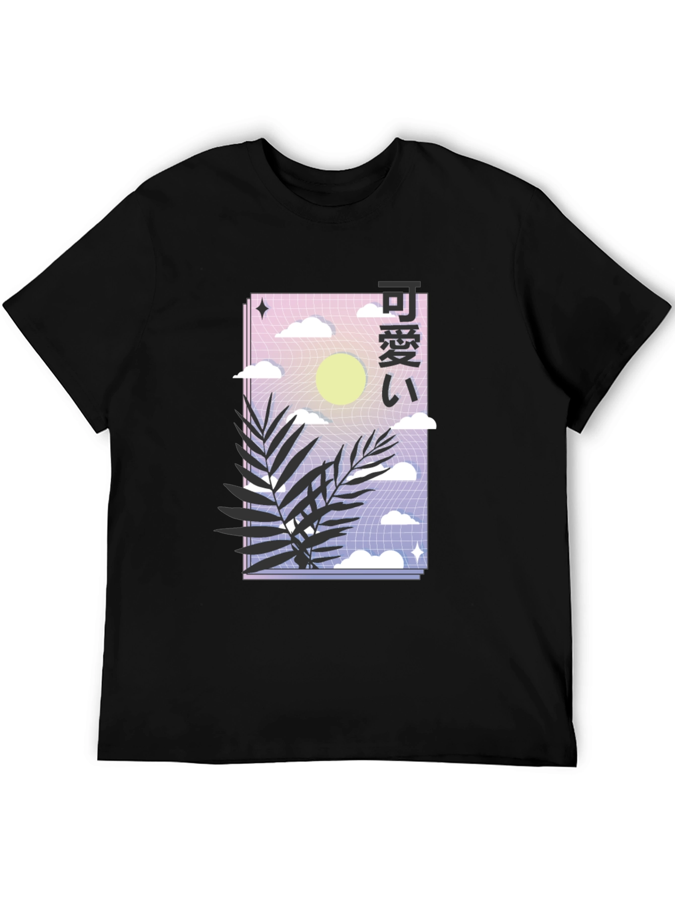 Black Aesthetic Japanese T-Shirt - Kawaii Graphic Tee view 5