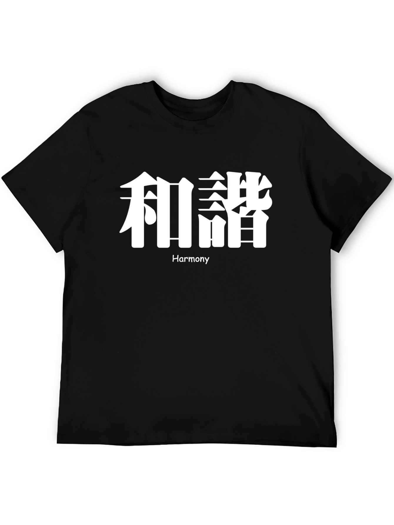 Black Harmony Graphic Tee - Black view 5