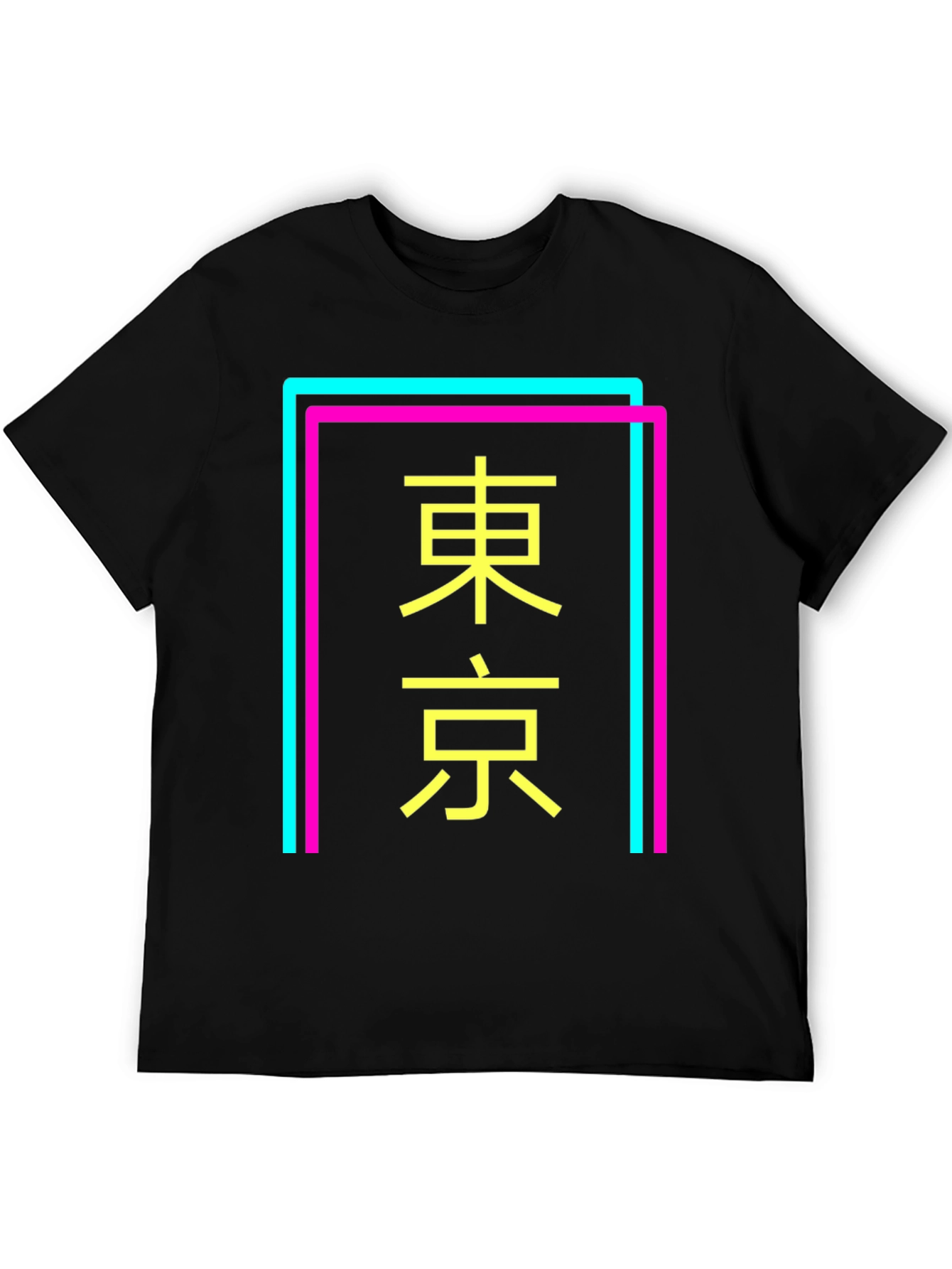 Black Tokyo Graphic Tee - Neon Pop view 5