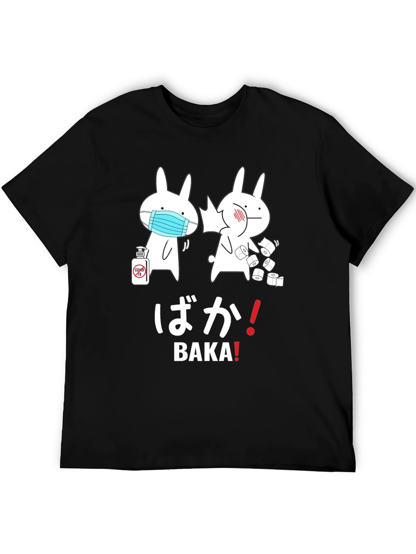 Black Baka! Pandemic Bunny T-Shirt  view 5