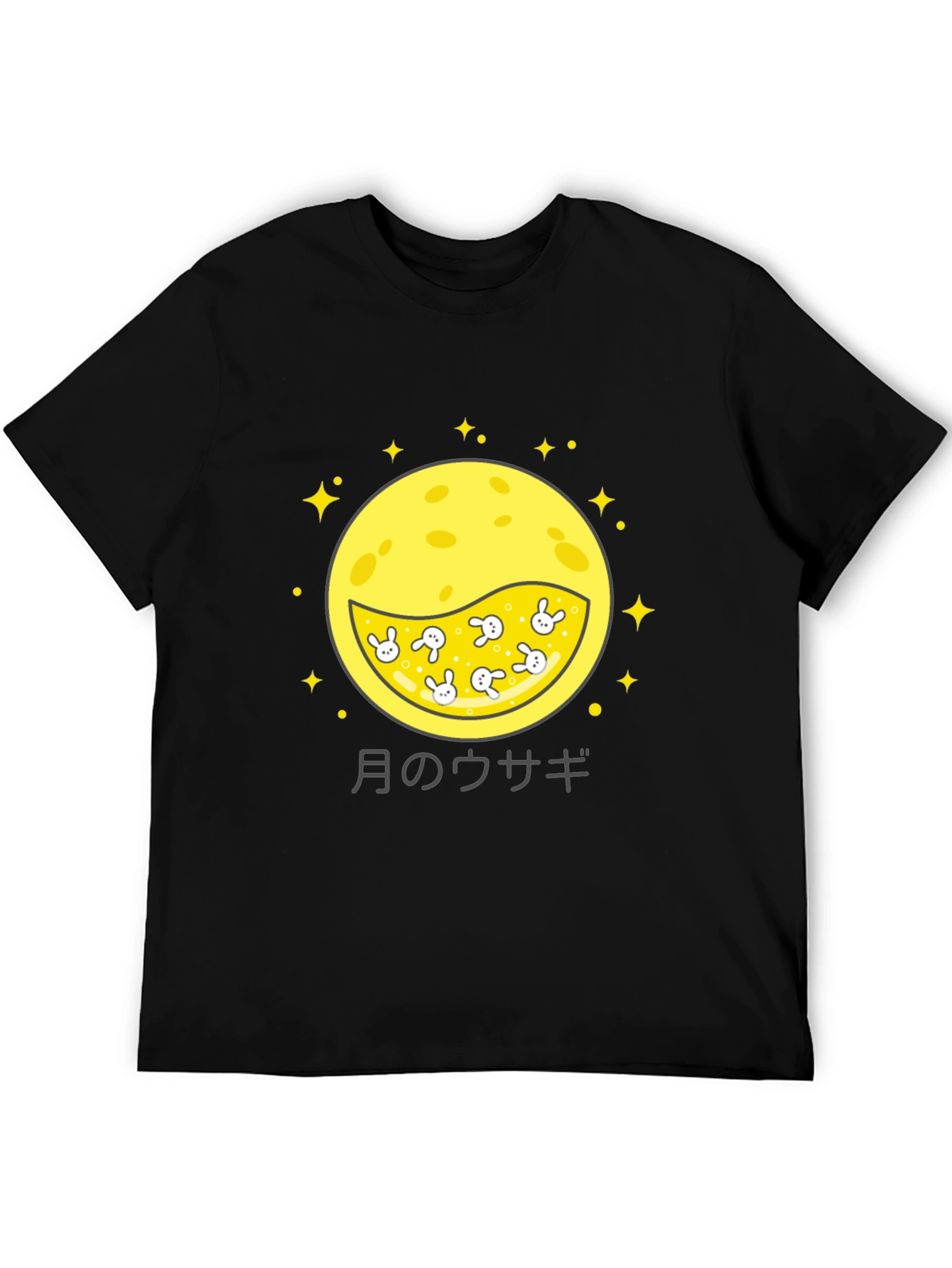 Black Moon Rabbit Graphic Tee - Black Cotton Shirt view 5