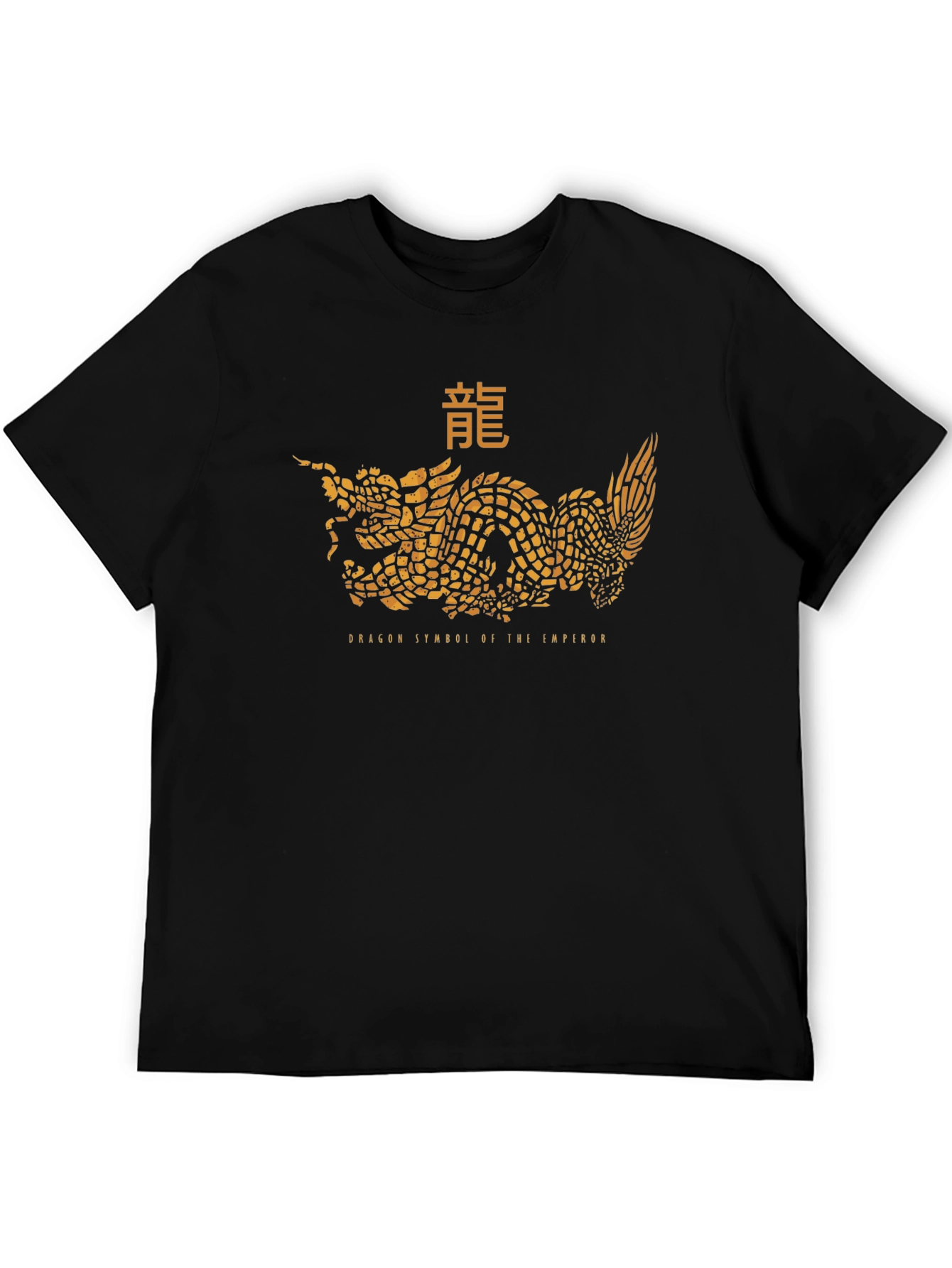 Emperor Dragon Graphic Tee - 5