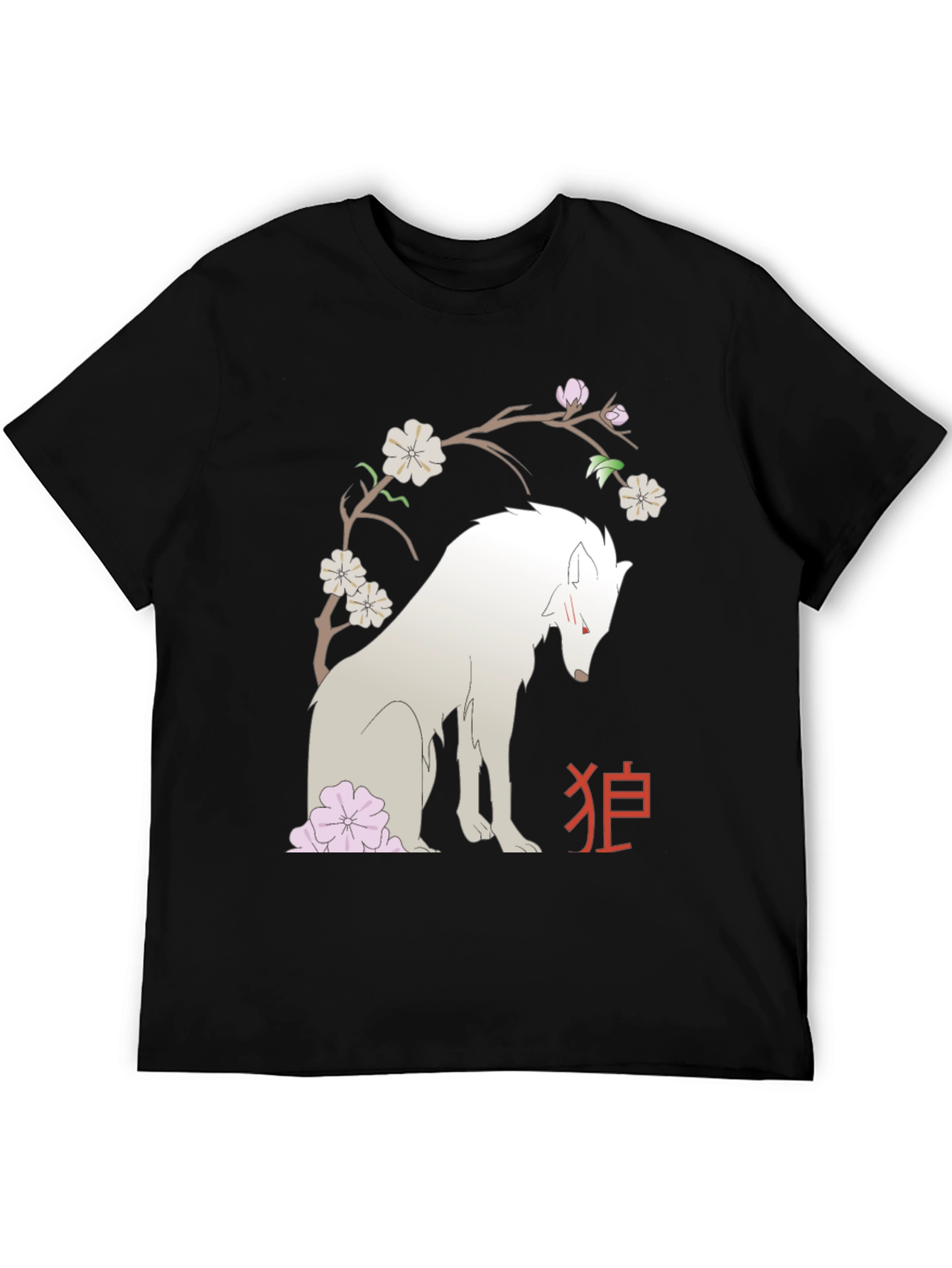 Black Wolf & Cherry Blossom Graphic Tee view 5
