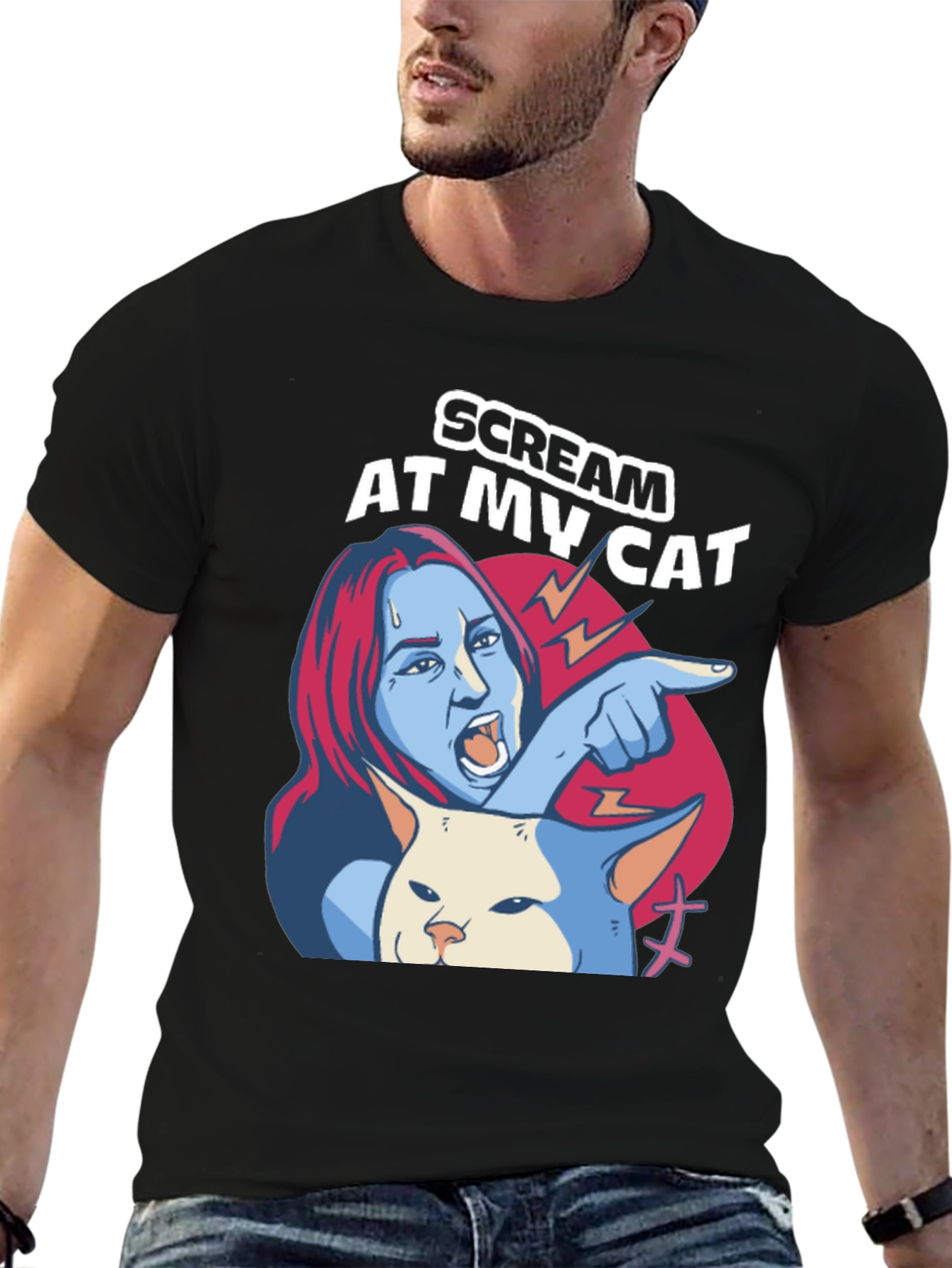 Black Scream At My Cat T-Shirt - Funny Meme Tee view 6