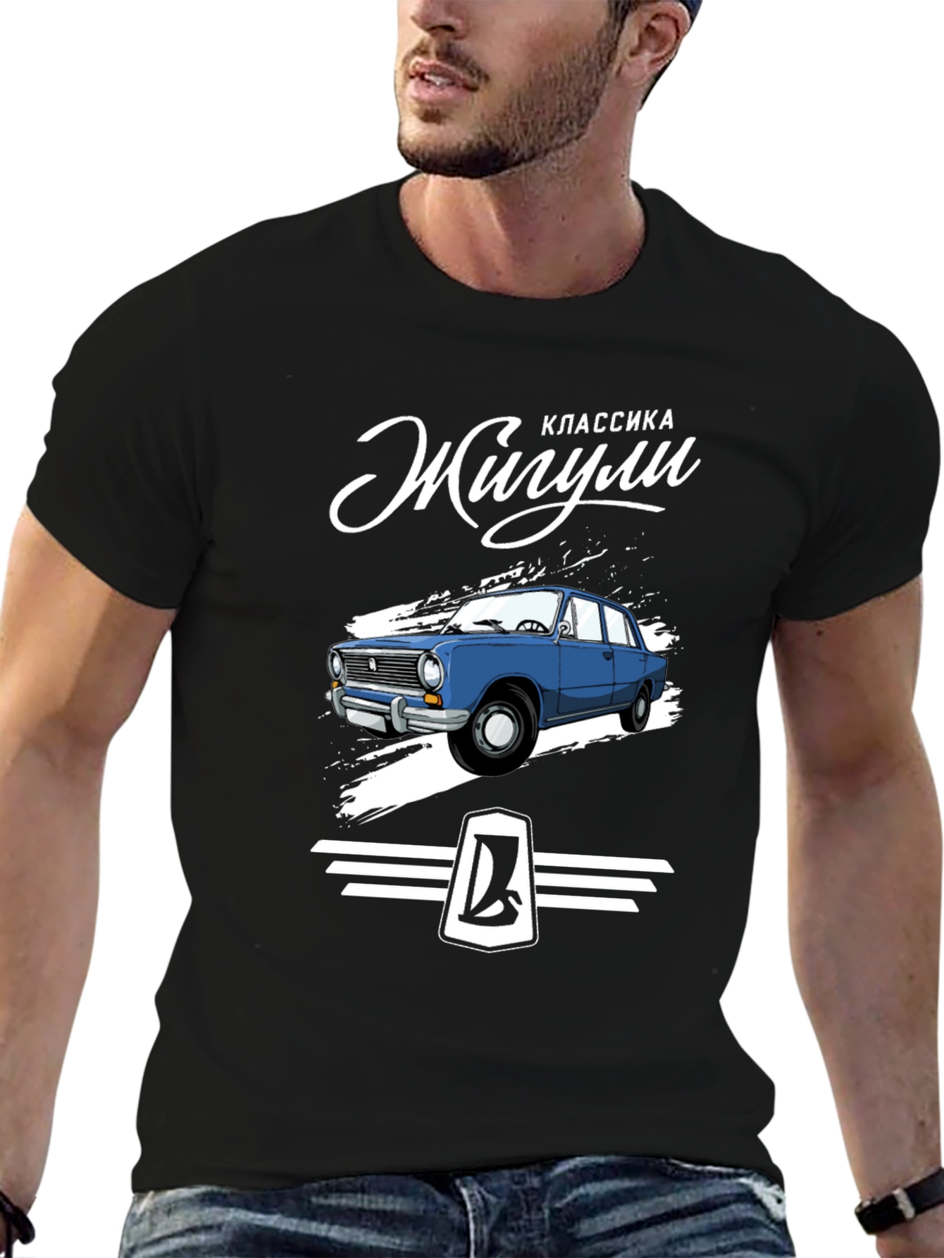 Black Zhiguli Classic Car Black T-Shirt view 6