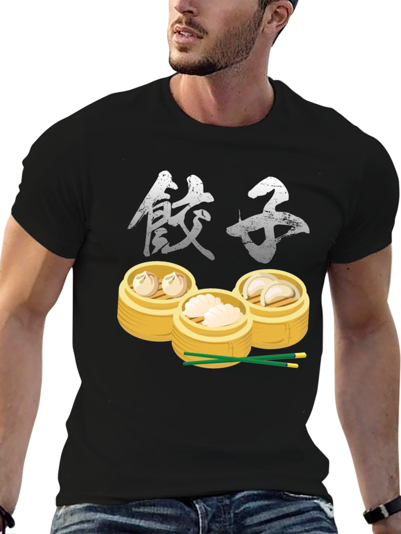 Black Dumpling T-Shirt: Asian Foodie Fashion view 6