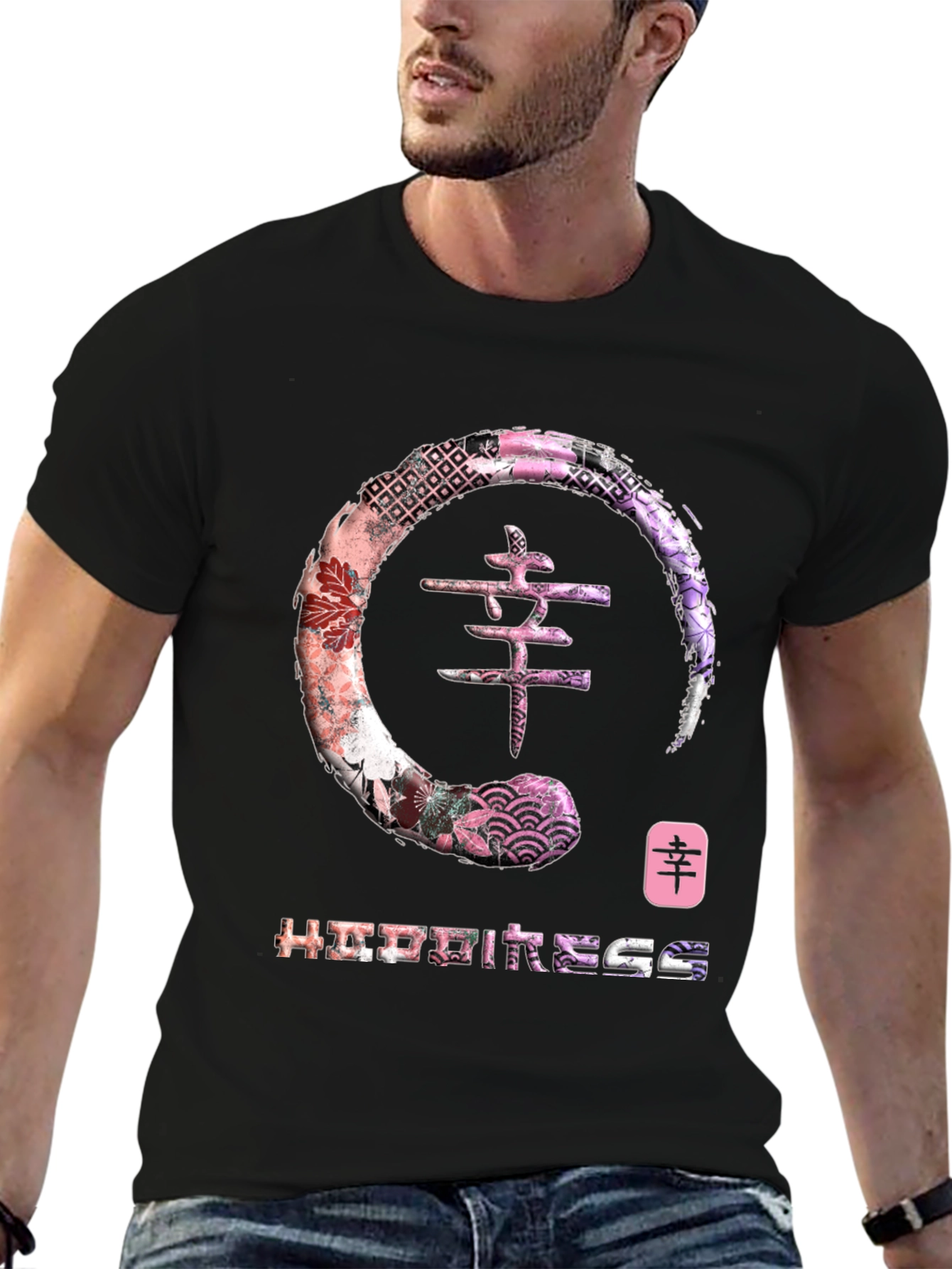 Black Happiness Kanji Graphic Tee - Zen Circle Design view 6
