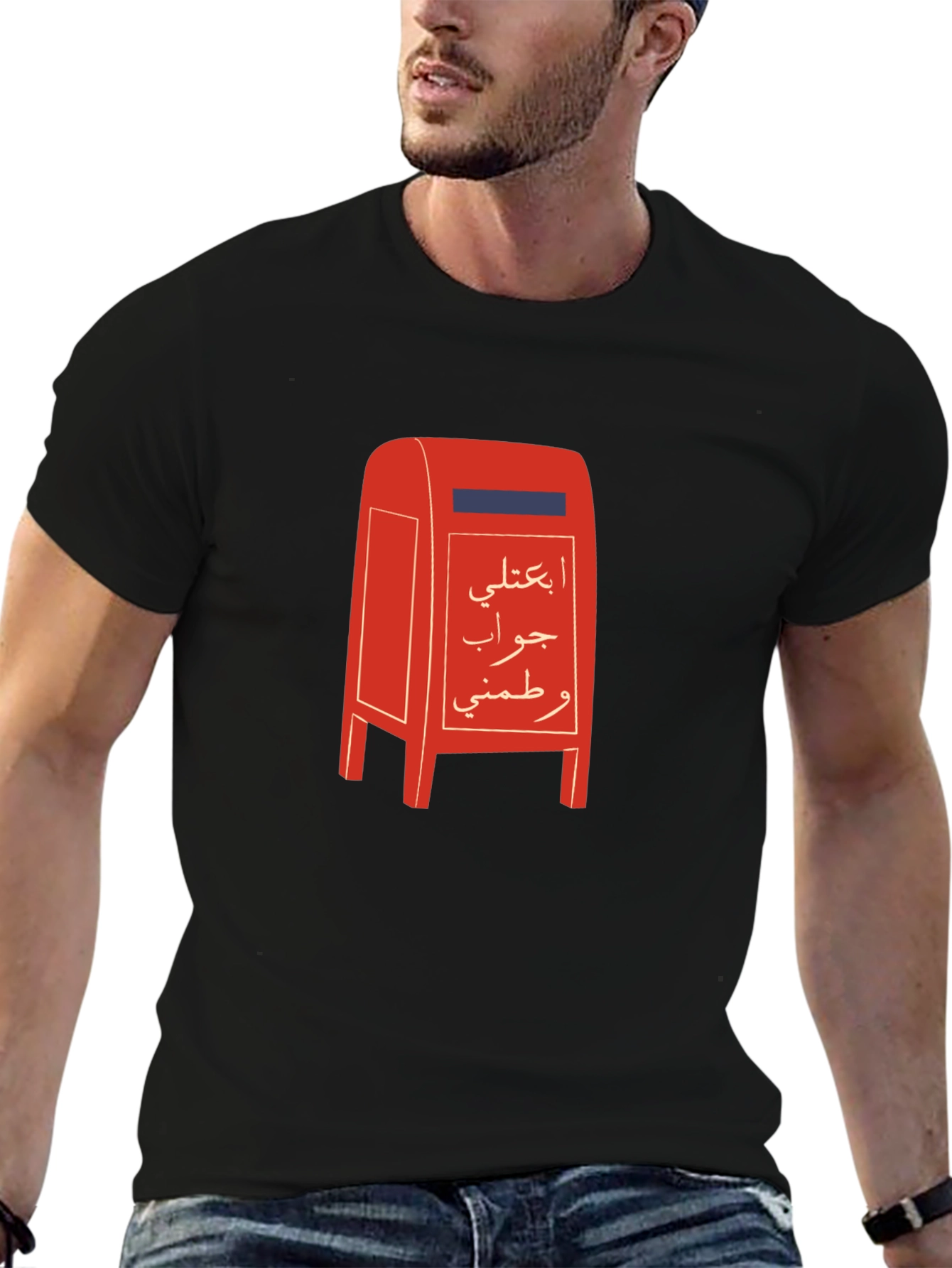 Black Unique Graphic T-Shirt with Arabic Lettering Design view 6