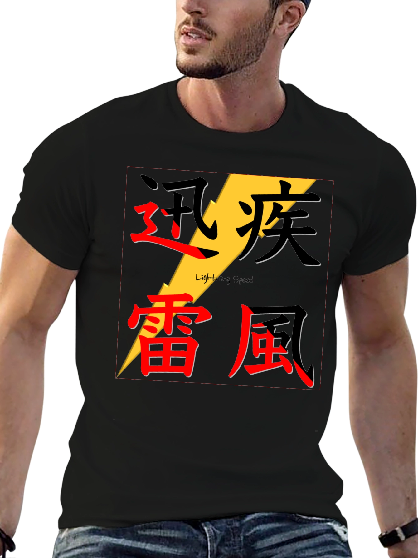 Black Lightning Speed Graphic Tee - Kanji Design Black T-Shirt view 6