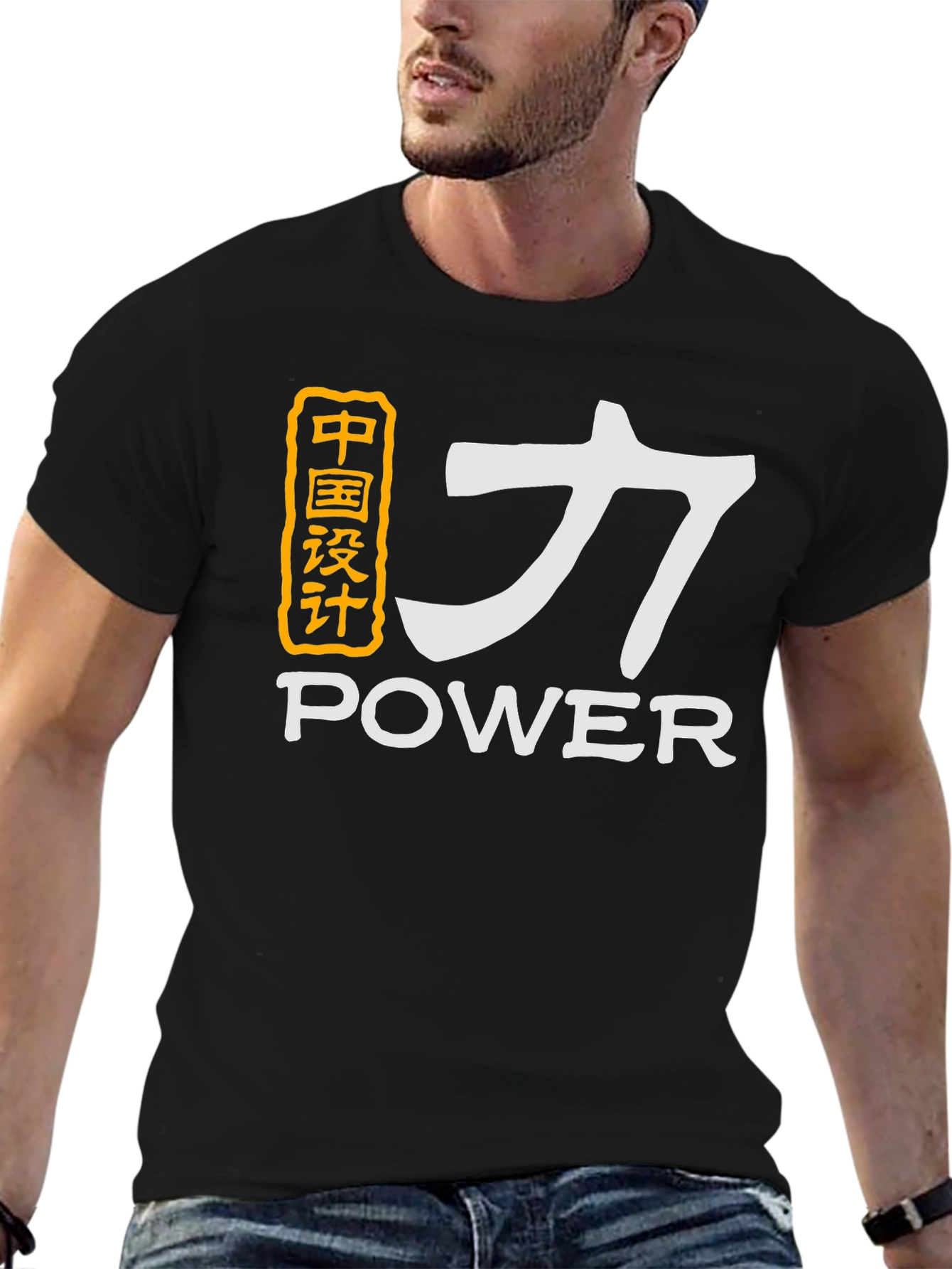 Black Power Graphic T-Shirt - Chinese Design - Black view 6