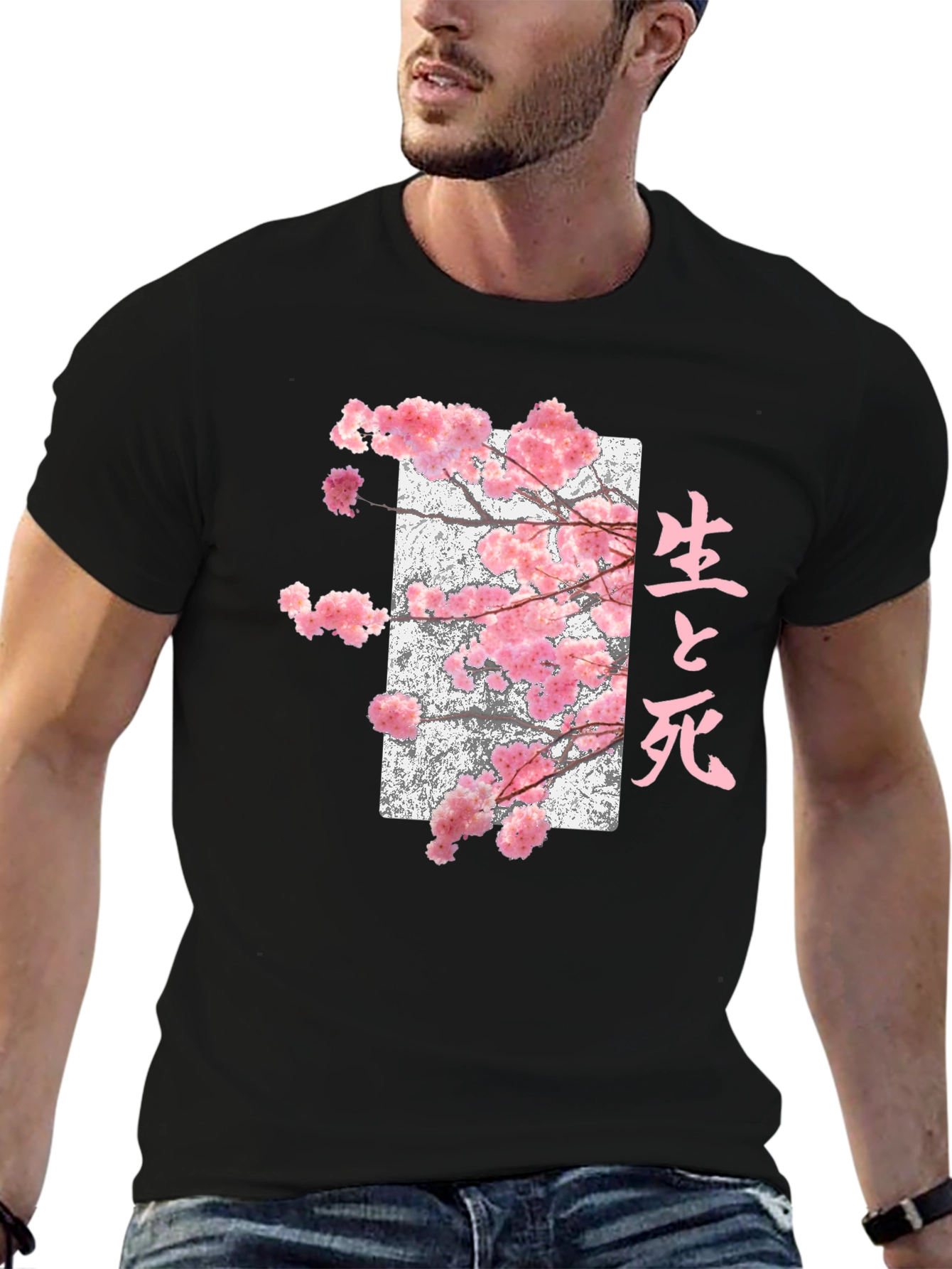 Black Sakura Japanese Graphic Tee view 6
