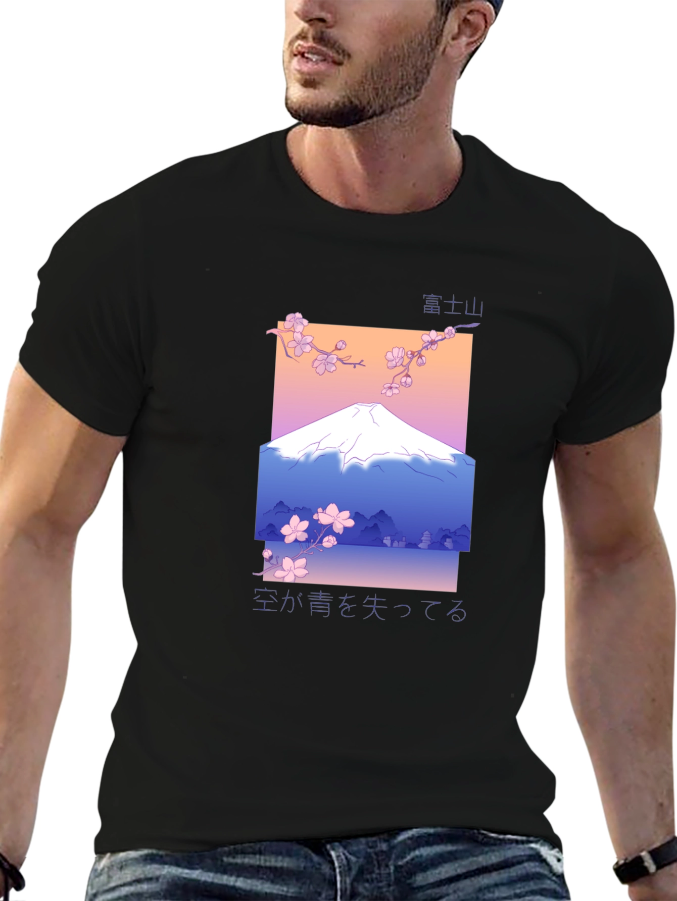 Black Japanese Mountain Graphic Tee - Stylish Black T-Shirt view 6
