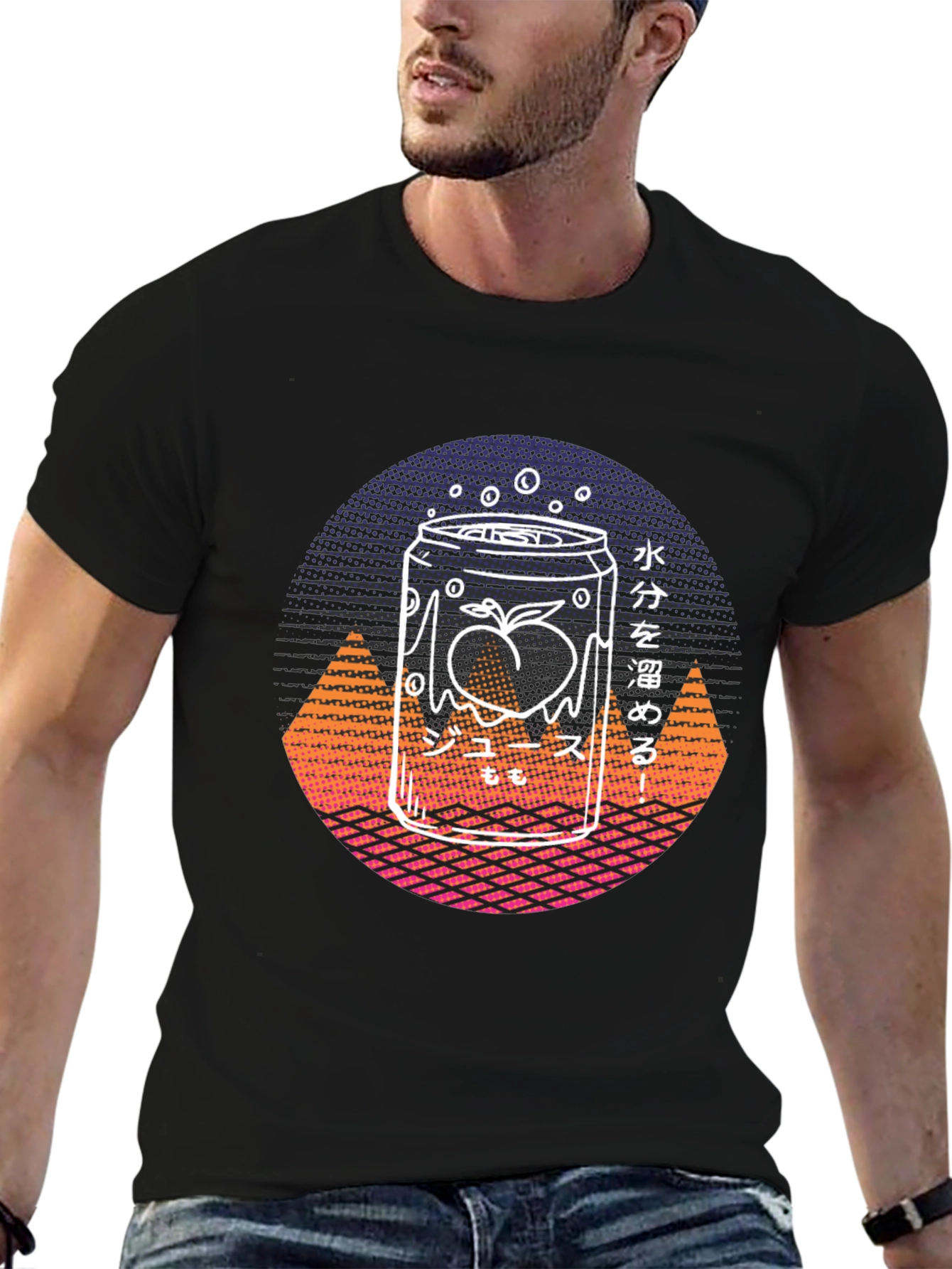 Black Retro Peach Juice T-Shirt view 6