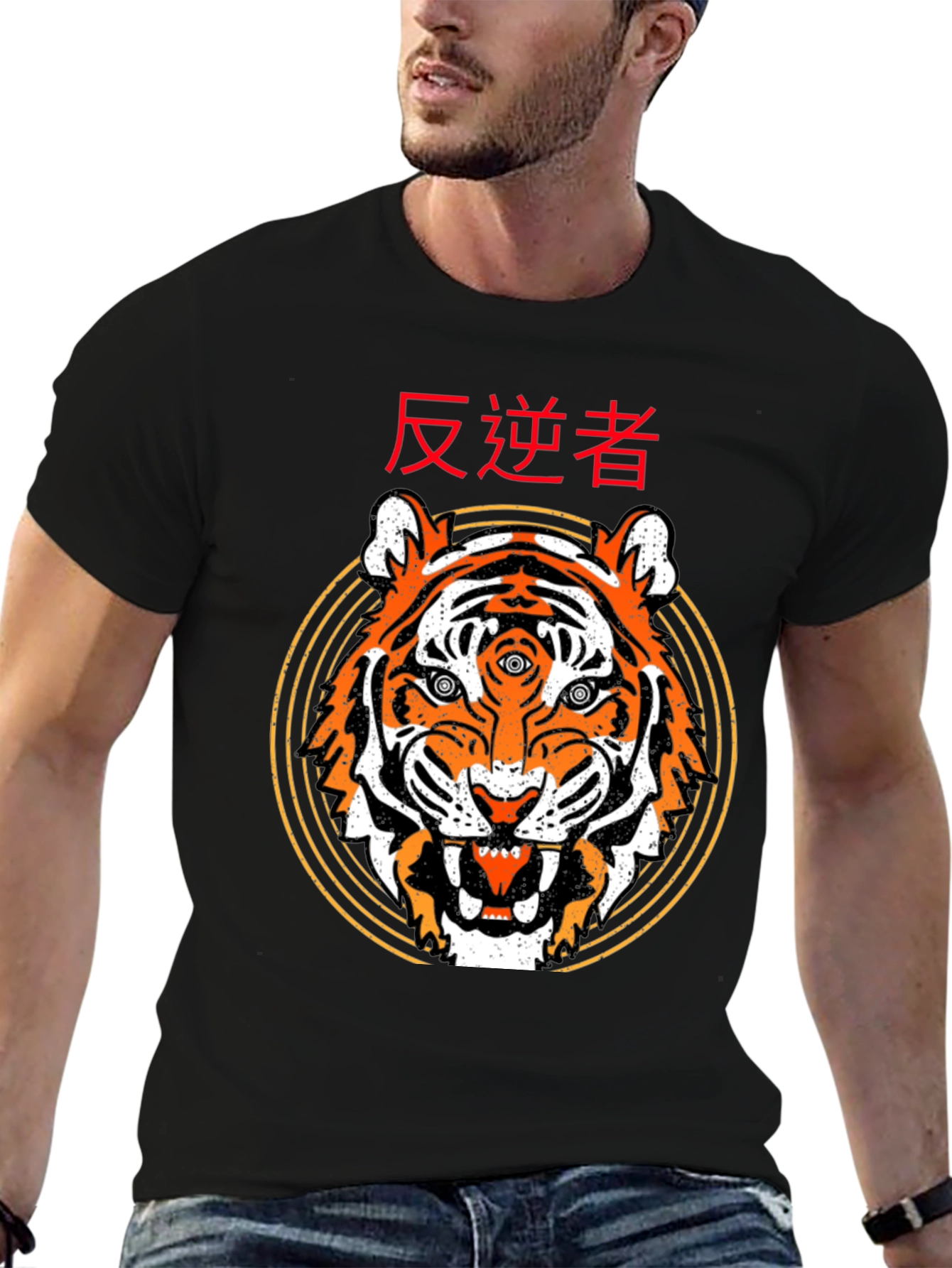 Black Third Eye Tiger Graphic Tee - Black Cotton T-Shirt view 6