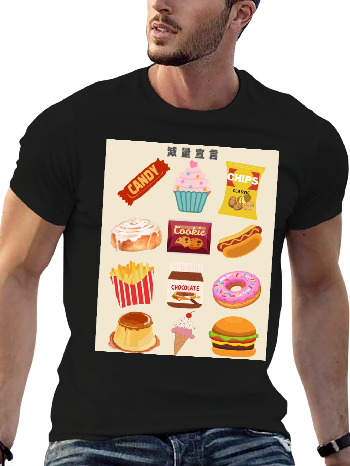 Black Sweet Tooth T-Shirt: Cartoon Foodie Tee view 6