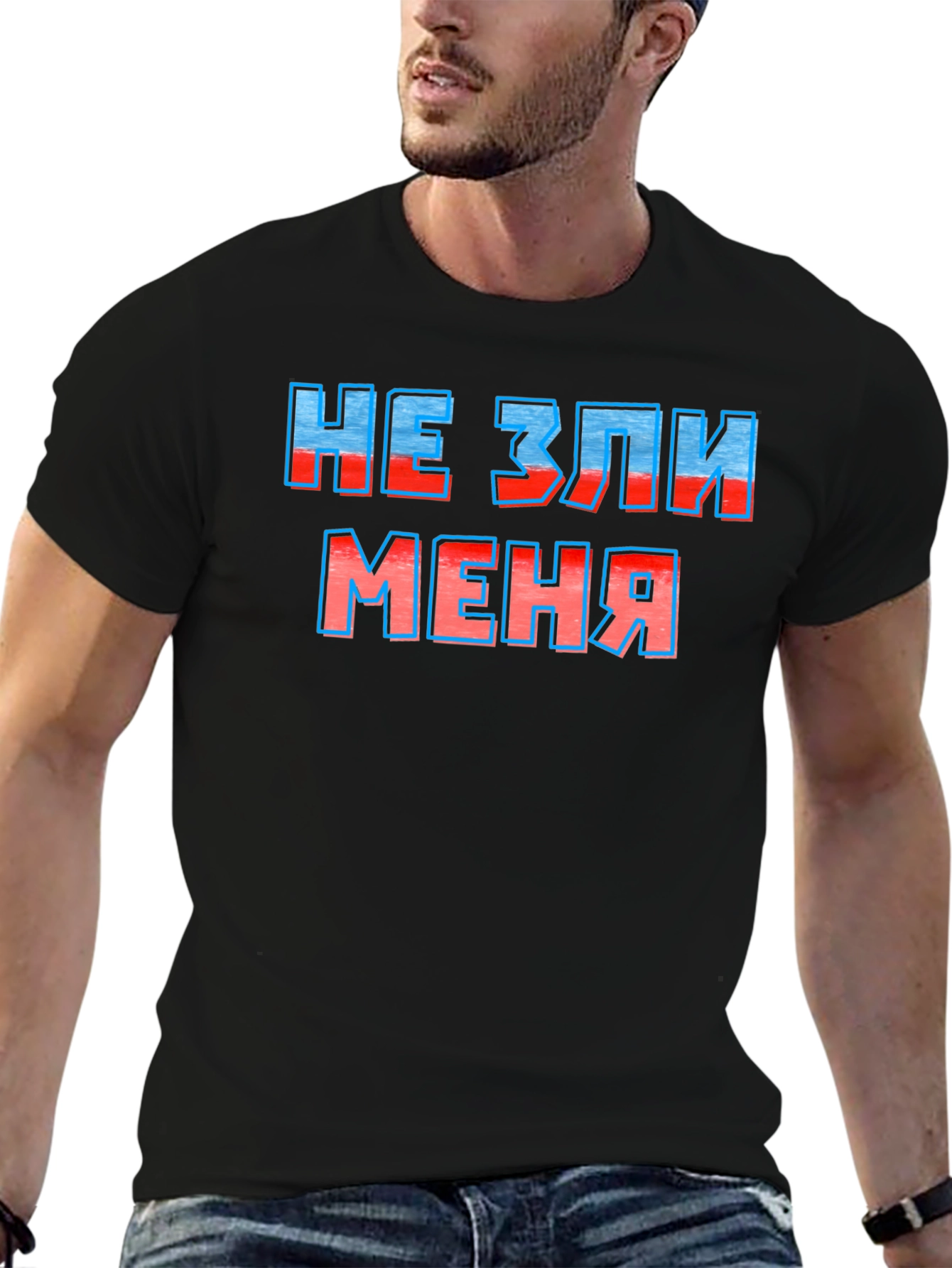 Black Men's Black T-Shirt with Russian "Don't Anger Me" Graphic view 6